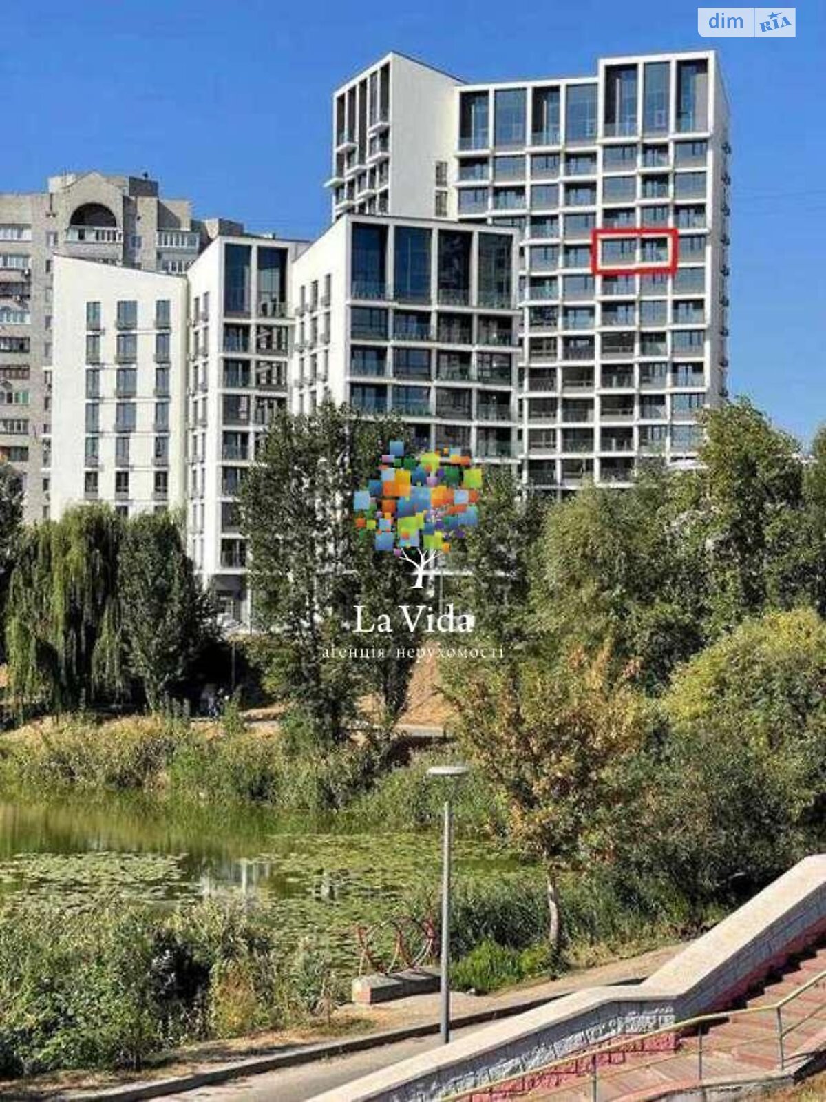 Продаж однокімнатної квартири в Києві, на вул. Драгоманова, район Дарницький фото 1