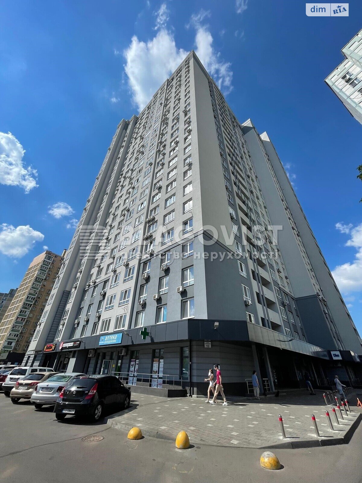 Продажа двухкомнатной квартиры в Киеве, на ул. Драгоманова 10, район Дарницкий фото 1