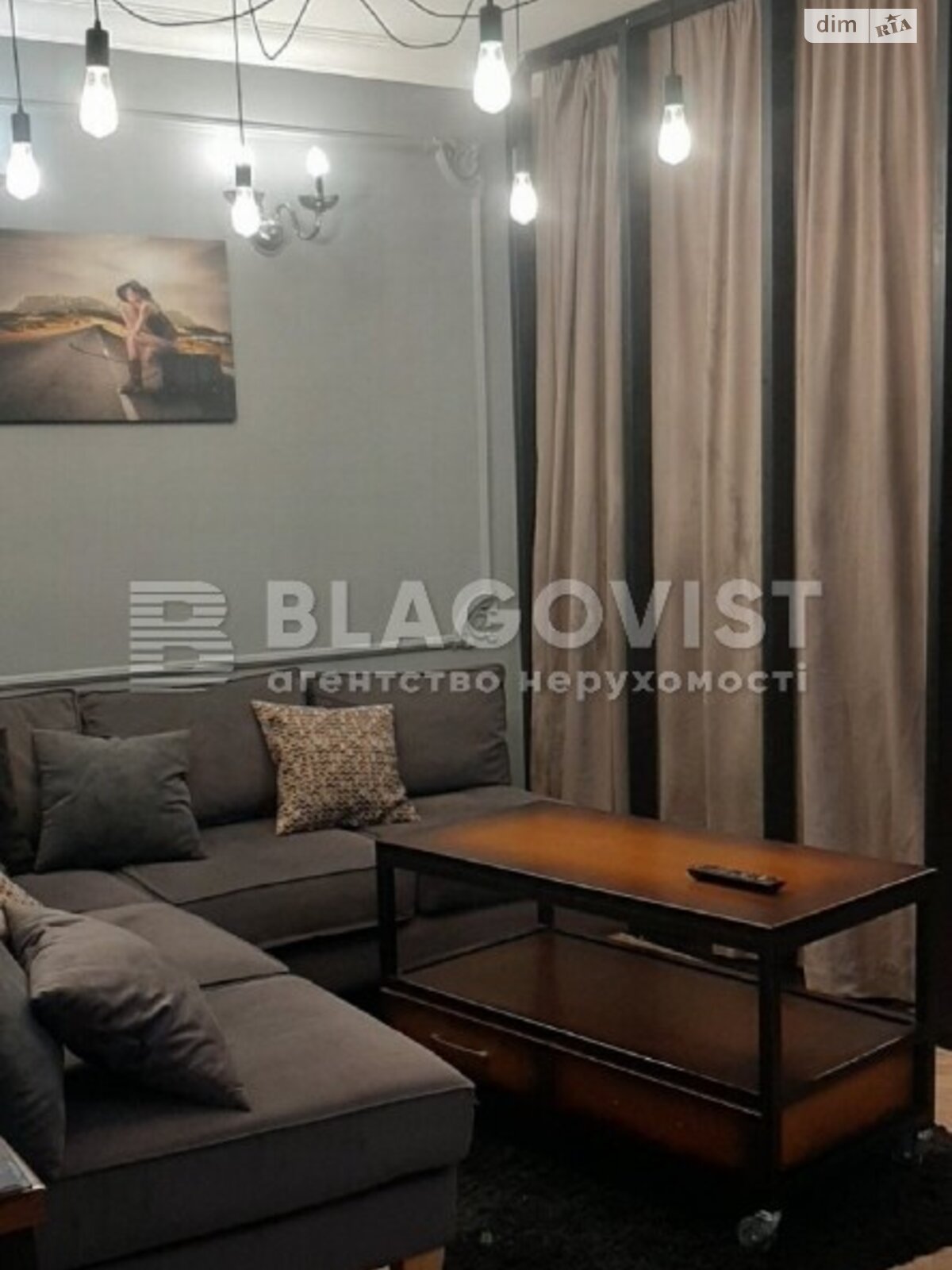 Продажа двухкомнатной квартиры в Киеве, на ул. Драгоманова 2, район Дарницкий фото 1