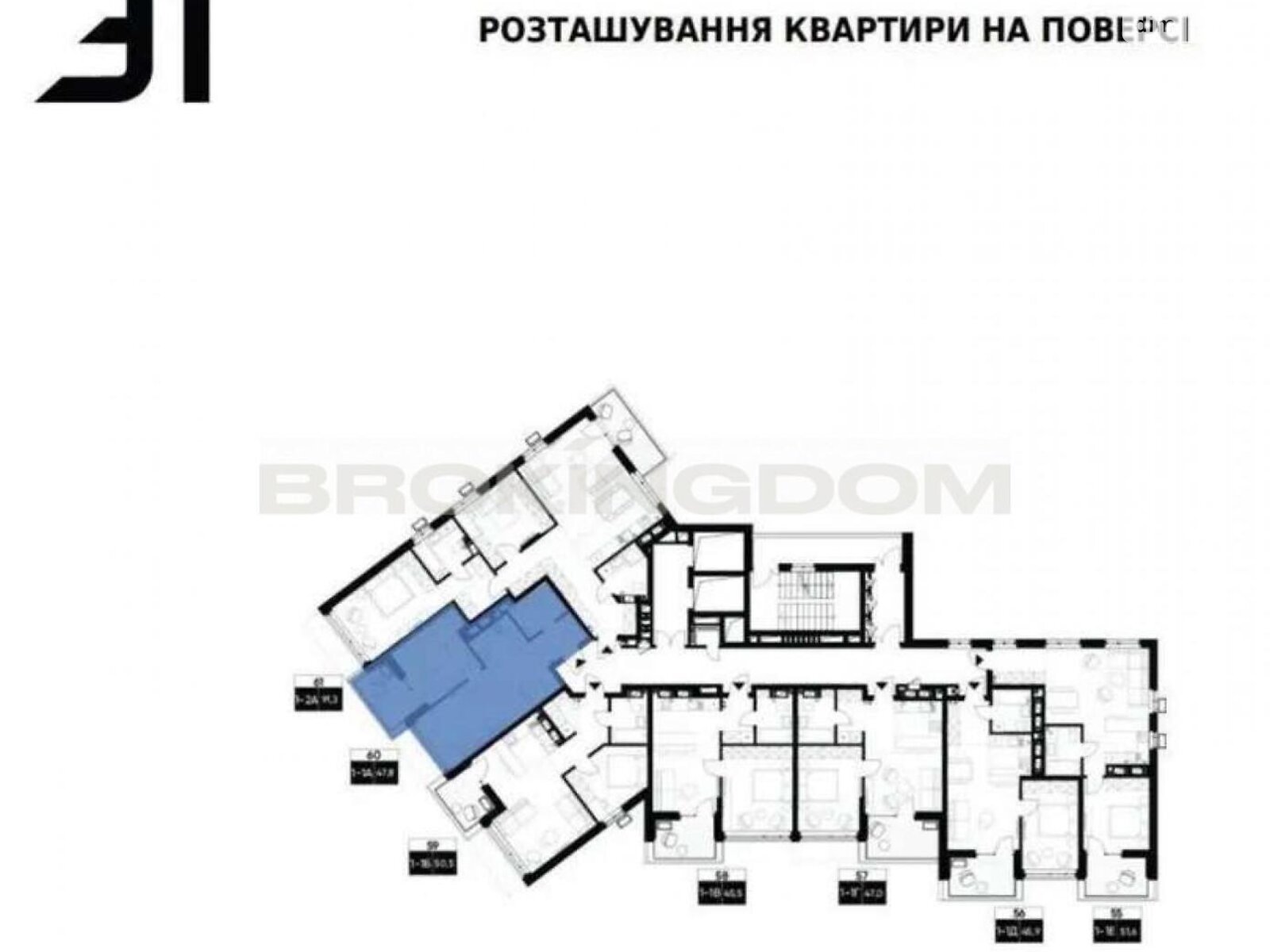 Продажа однокомнатной квартиры в Киеве, на ул. Драгоманова, район Дарницкий фото 1