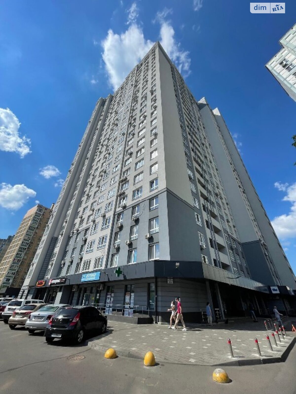 Продажа однокомнатной квартиры в Киеве, на ул. Драгоманова 10, район Дарницкий фото 1