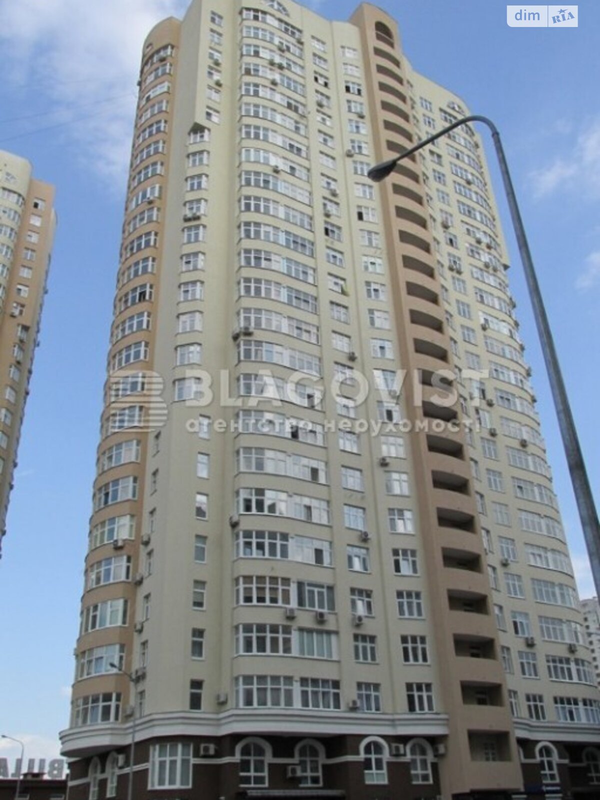 Продажа однокомнатной квартиры в Киеве, на ул. Драгоманова 40З, район Дарницкий фото 1