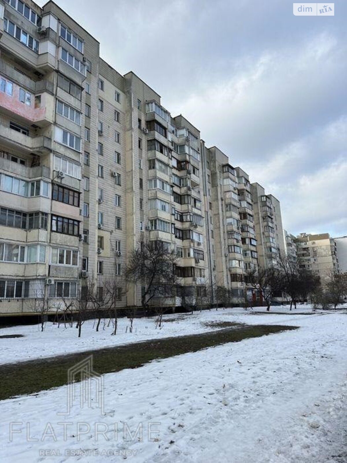 Продаж двокімнатної квартири в Києві, на вул. Драгоманова 22, район Дарницький фото 1