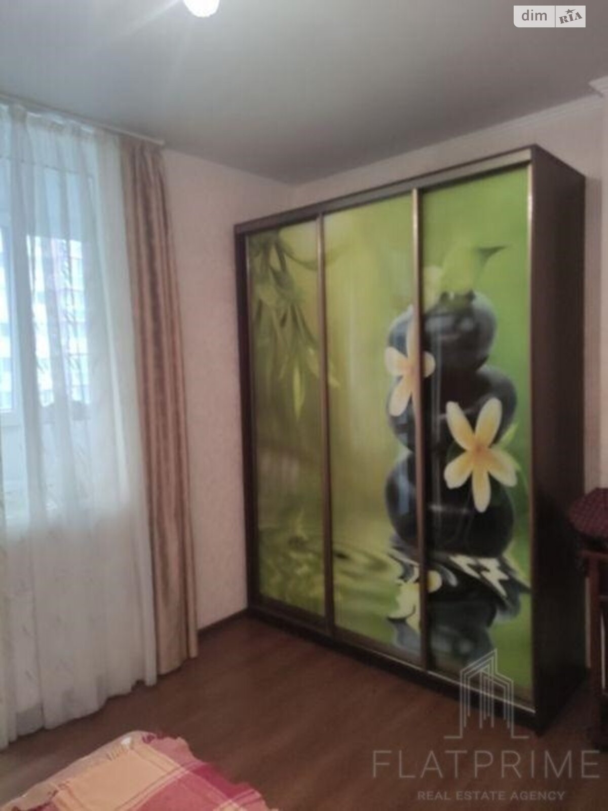 Продаж двокімнатної квартири в Києві, на вул. Драгоманова 2Б, район Дарницький фото 1