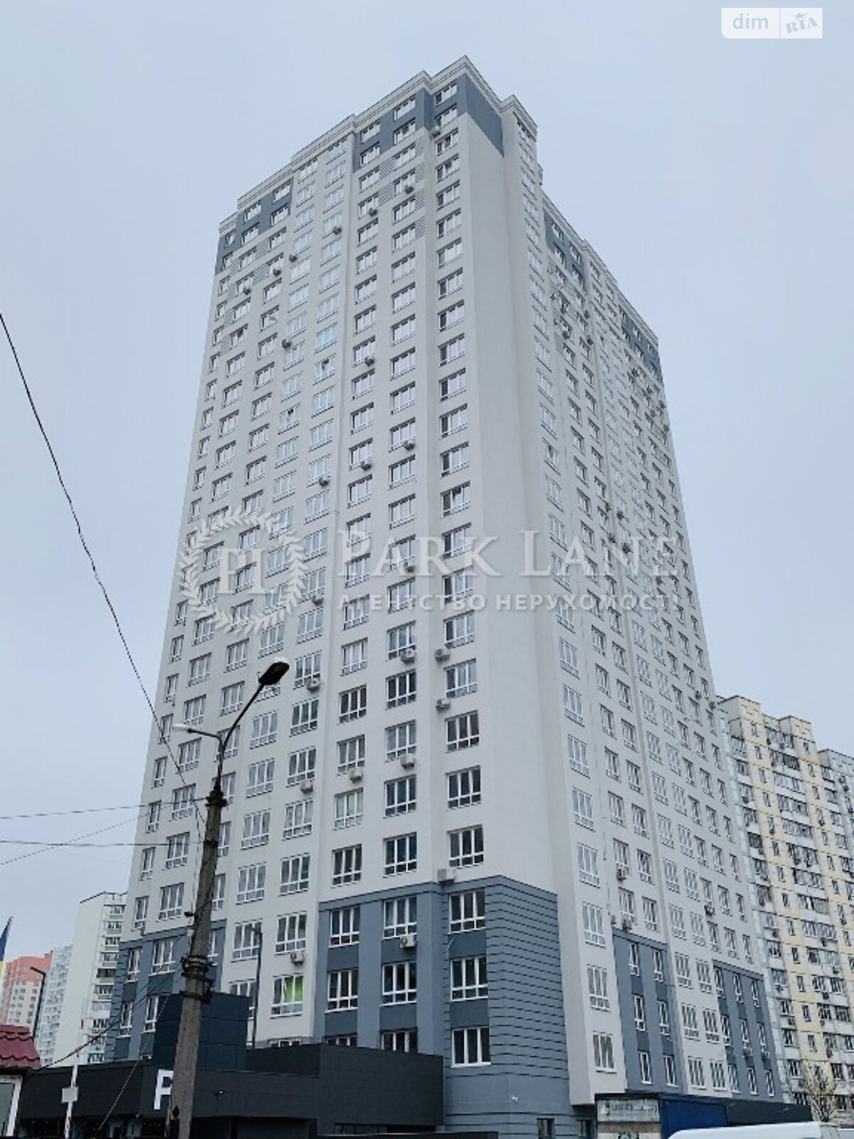 Продажа однокомнатной квартиры в Киеве, на ул. Драгоманова 10, район Дарницкий фото 1