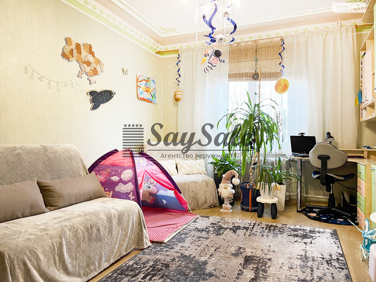 Продаж двокімнатної квартири в Києві, на вул. Драгоманова 8, район Дарницький фото 1