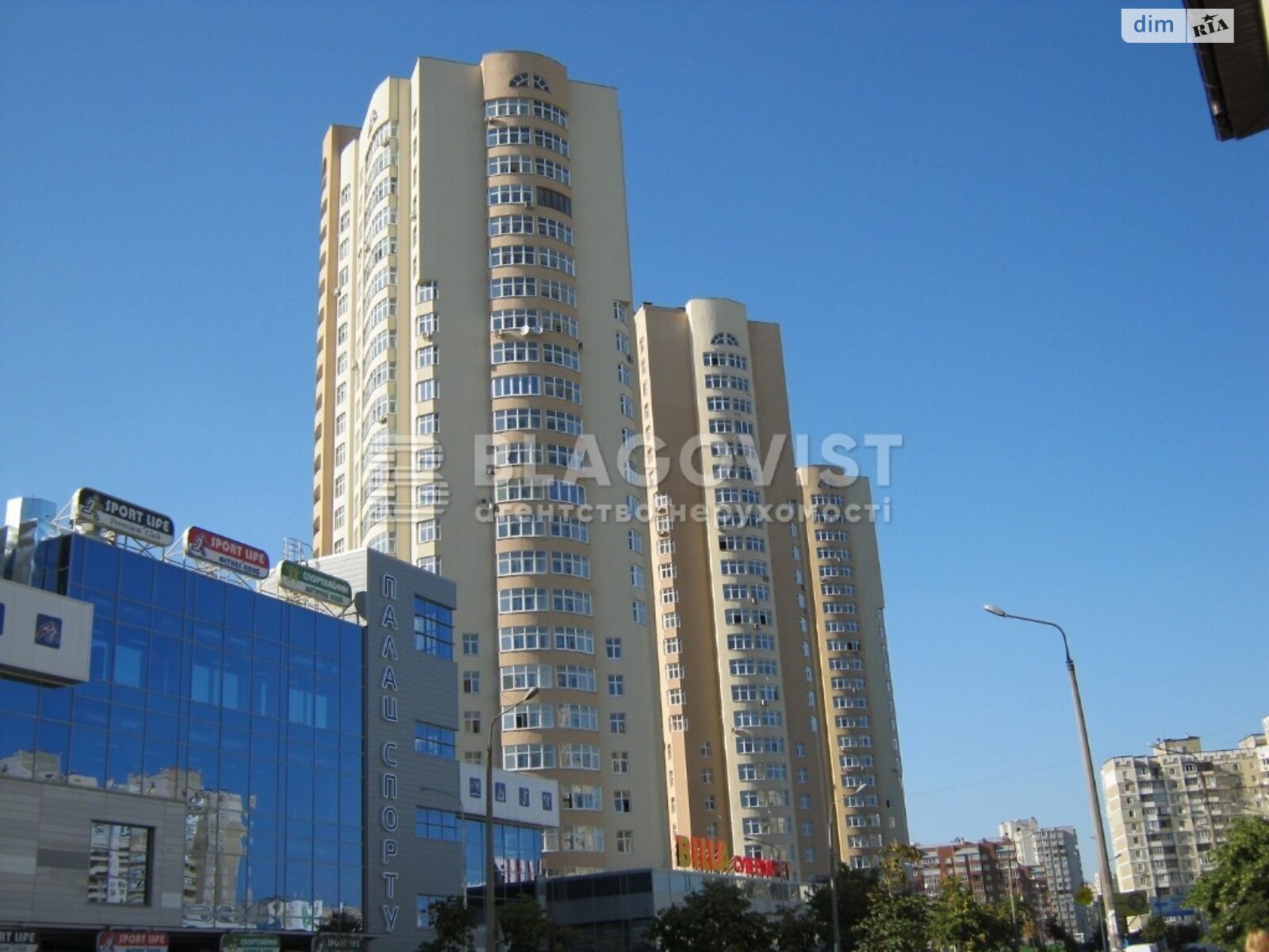 Продажа однокомнатной квартиры в Киеве, на ул. Драгоманова 40, район Дарницкий фото 1