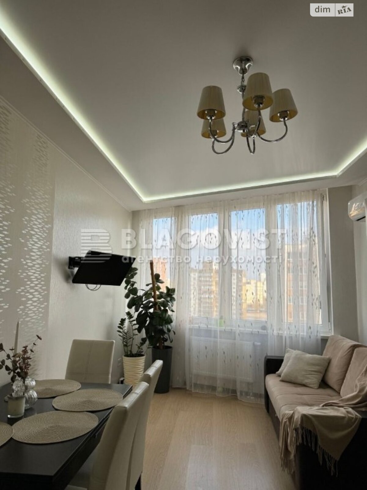 Продажа однокомнатной квартиры в Киеве, на ул. Драгоманова 4А, район Дарницкий фото 1