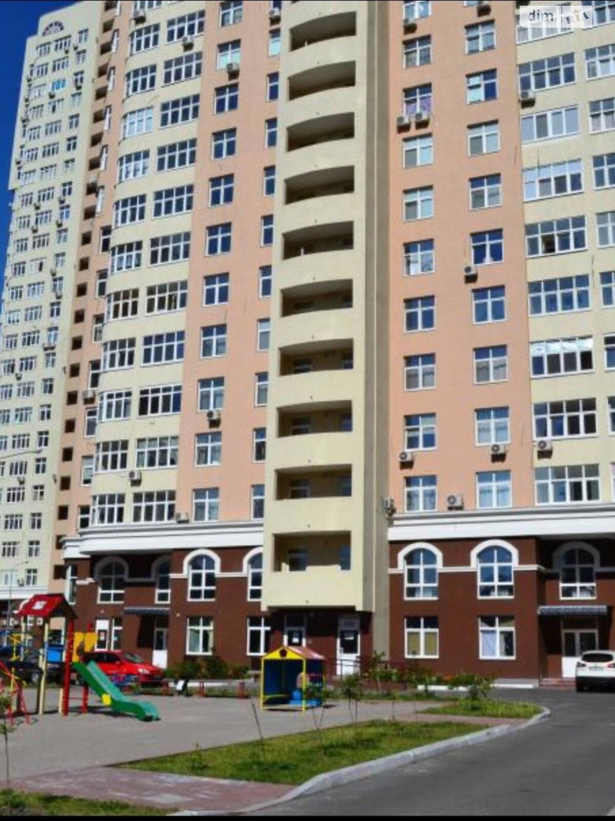 Продаж трикімнатної квартири в Києві, на вул. Драгоманова 40Ж, район Дарницький фото 1 Продаж трикімнатної квартири в Києві, на вул. Драгоманова 40Ж, район Дарницький фото 1