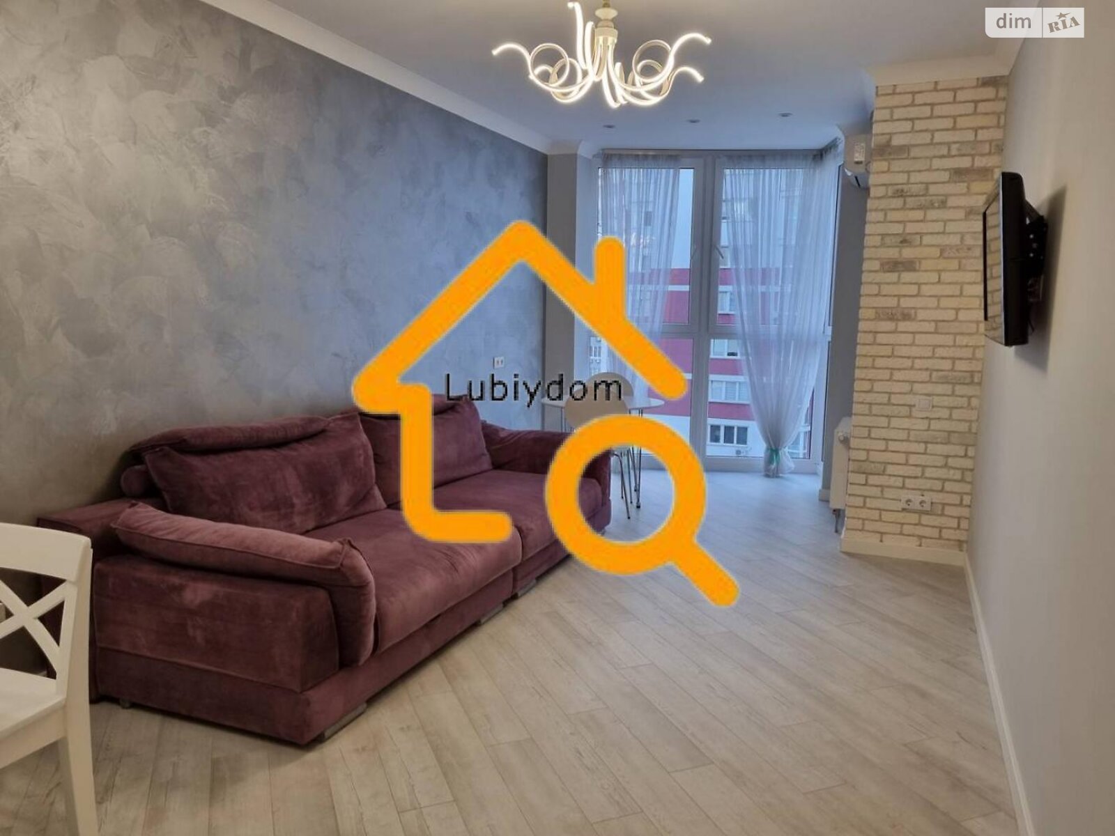Продажа двухкомнатной квартиры в Киеве, на ул. Драгоманова, район Дарницкий фото 1 Продажа двухкомнатной квартиры в Киеве, на ул. Драгоманова, район Дарницкий фото 1