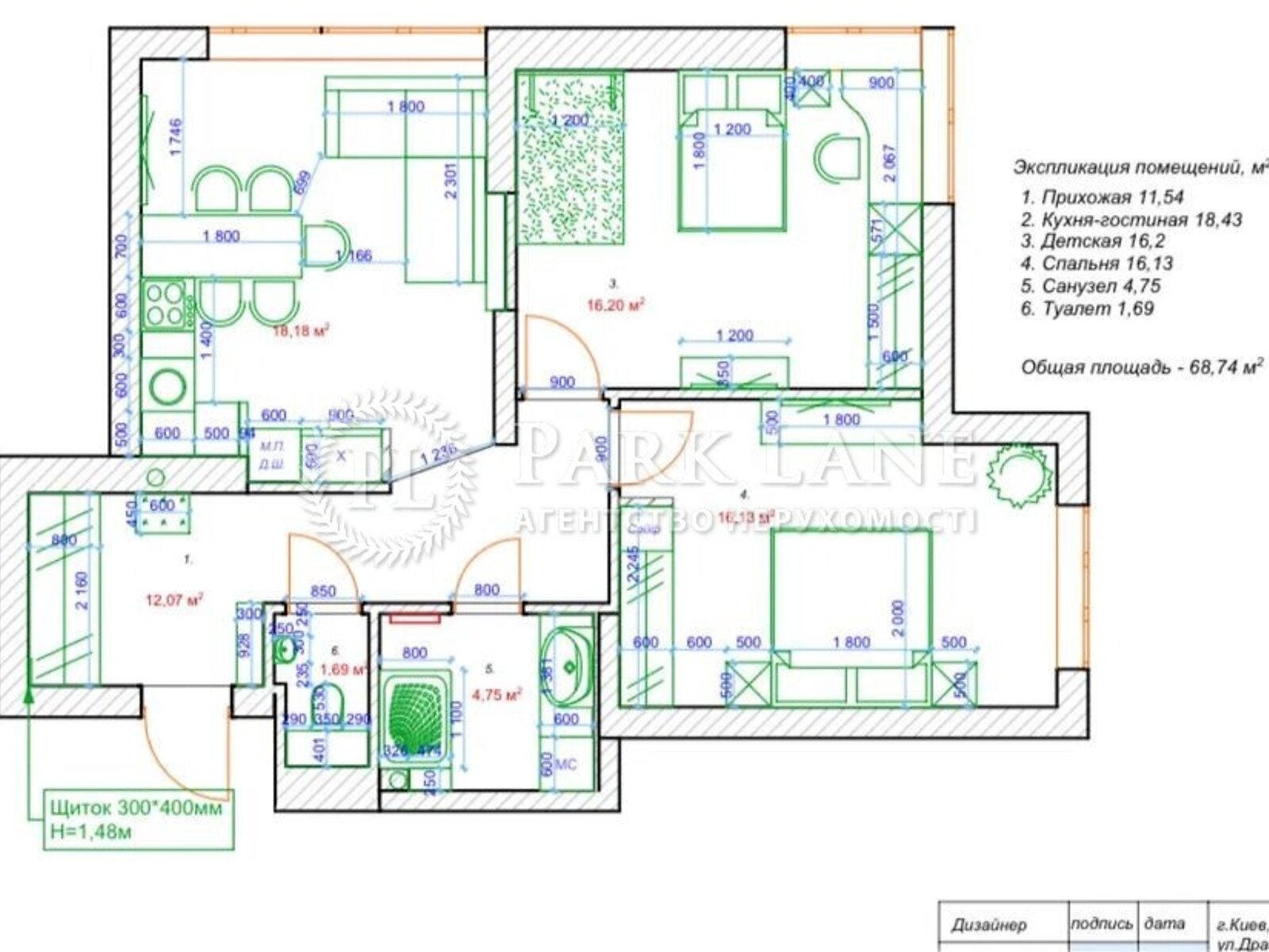 Продажа двухкомнатной квартиры в Киеве, на ул. Драгоманова 2, район Дарницкий фото 1