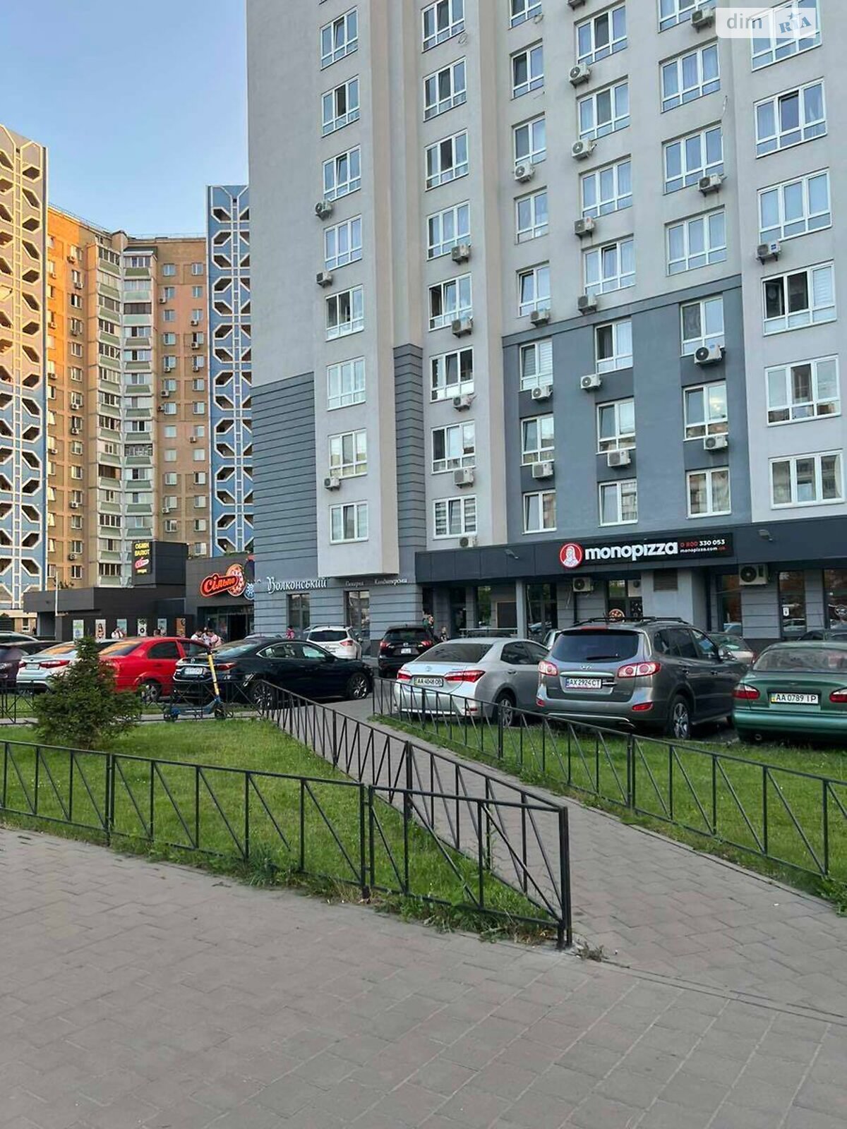 Продажа двухкомнатной квартиры в Киеве, на ул. Драгоманова 10, район Дарницкий фото 1 Продажа двухкомнатной квартиры в Киеве, на ул. Драгоманова 10, район Дарницкий фото 1
