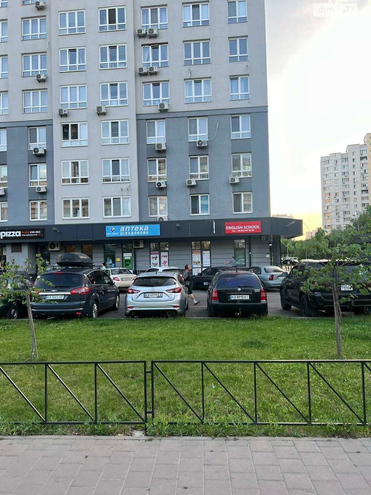 Продажа двухкомнатной квартиры в Киеве, на ул. Драгоманова 10, район Дарницкий фото 1 Продажа двухкомнатной квартиры в Киеве, на ул. Драгоманова 10, район Дарницкий фото 1