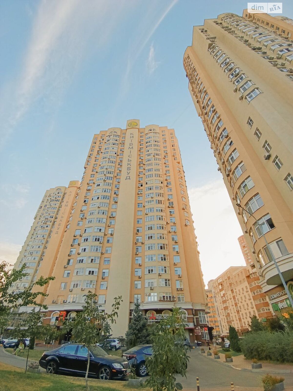 Продажа двухкомнатной квартиры в Киеве, на ул. Драгоманова 40Ж, район Дарницкий фото 1 Продажа двухкомнатной квартиры в Киеве, на ул. Драгоманова 40Ж, район Дарницкий фото 1