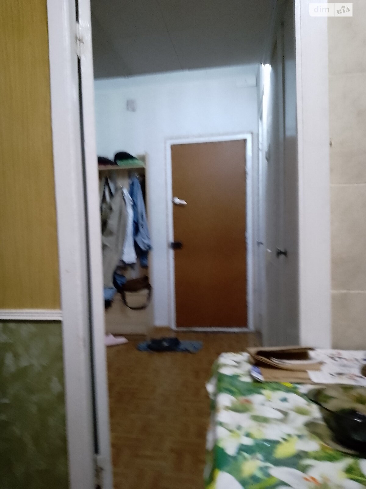 Продажа однокомнатной квартиры в Киеве, на ул. Драгоманова 7А, кв. 98, район Дарницкий фото 1 Продажа однокомнатной квартиры в Киеве, на ул. Драгоманова 7А, кв. 98, район Дарницкий фото 1