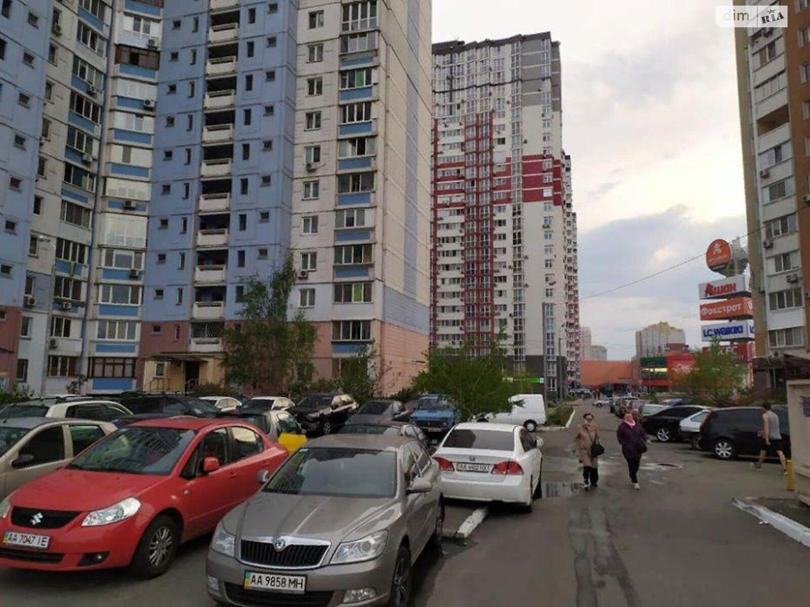 Продажа однокомнатной квартиры в Киеве, на ул. Драгоманова 1К, район Дарницкий фото 1 Продажа однокомнатной квартиры в Киеве, на ул. Драгоманова 1К, район Дарницкий фото 1