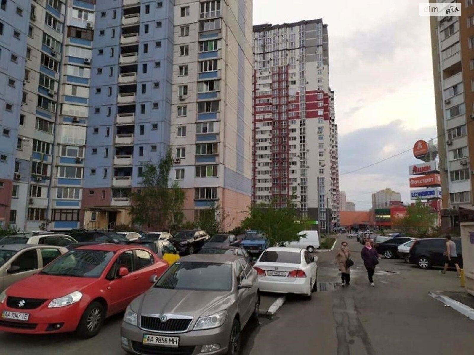 Продажа однокомнатной квартиры в Киеве, на ул. Драгоманова 1К, район Дарницкий фото 1 Продажа однокомнатной квартиры в Киеве, на ул. Драгоманова 1К, район Дарницкий фото 1