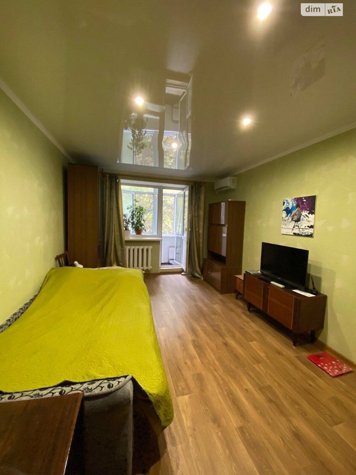 Продажа однокомнатной квартиры в Киеве, на ул. Драгоманова 7А, район Дарницкий фото 1 Продажа однокомнатной квартиры в Киеве, на ул. Драгоманова 7А, район Дарницкий фото 1