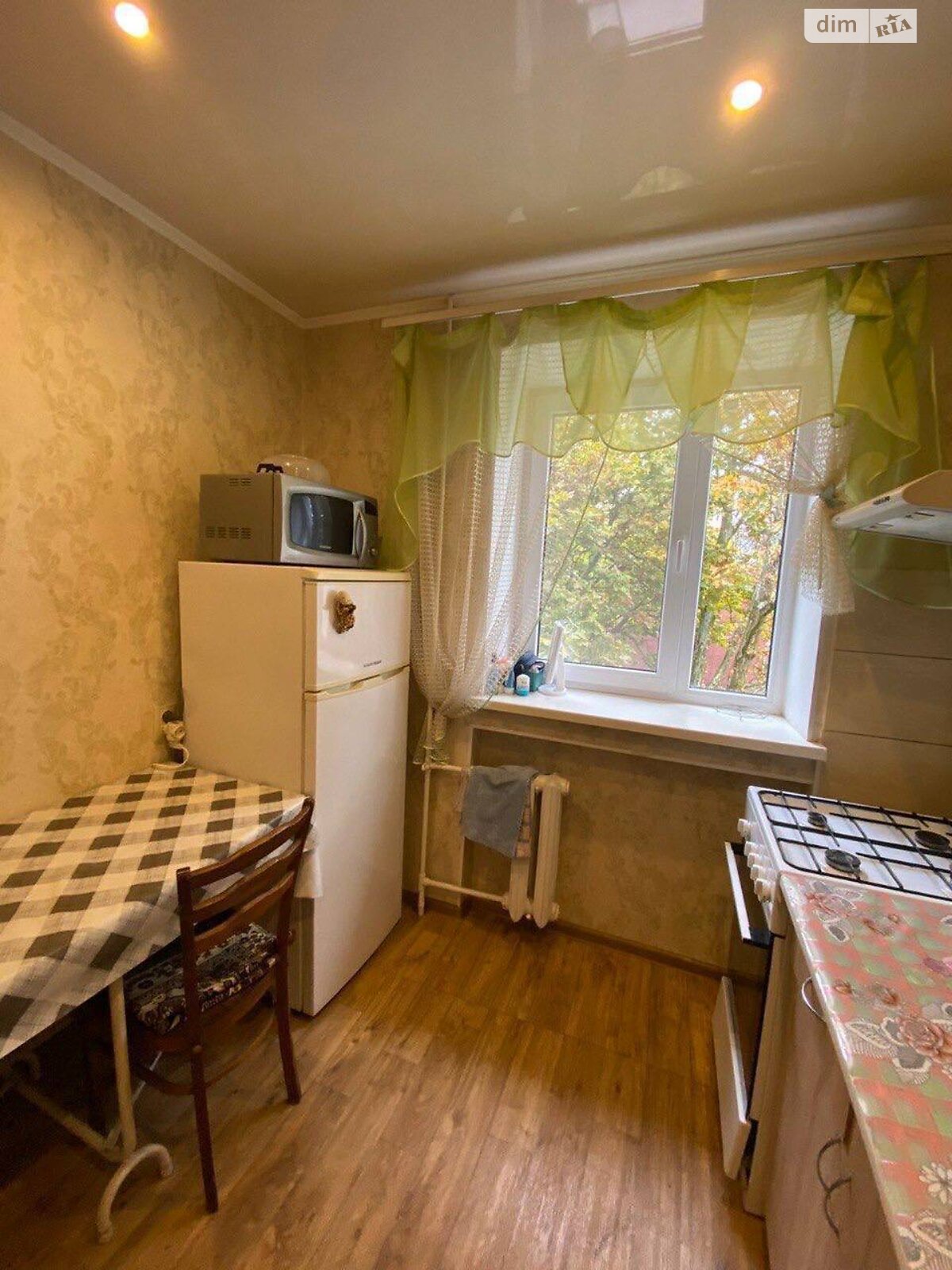 Продажа однокомнатной квартиры в Киеве, на ул. Драгоманова 7А, район Дарницкий фото 1 Продажа однокомнатной квартиры в Киеве, на ул. Драгоманова 7А, район Дарницкий фото 1