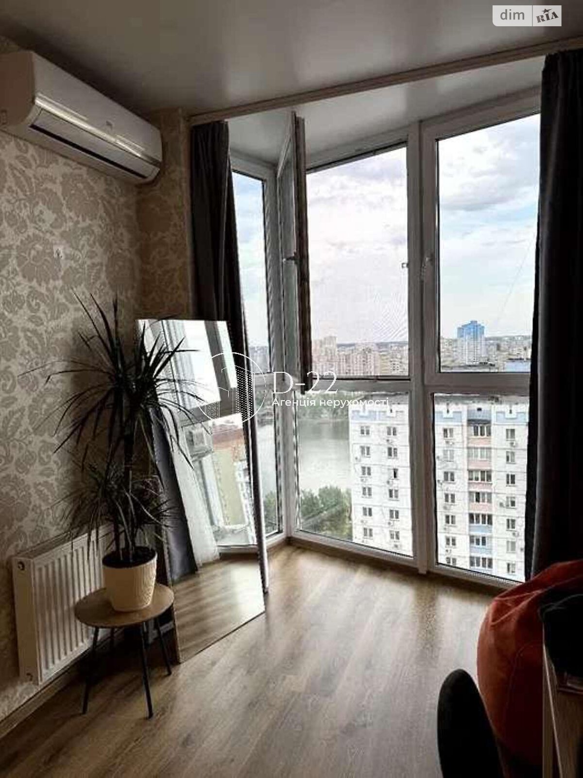 Продажа однокомнатной квартиры в Киеве, на ул. Драгоманова 2, район Дарницкий фото 1 Продажа однокомнатной квартиры в Киеве, на ул. Драгоманова 2, район Дарницкий фото 1