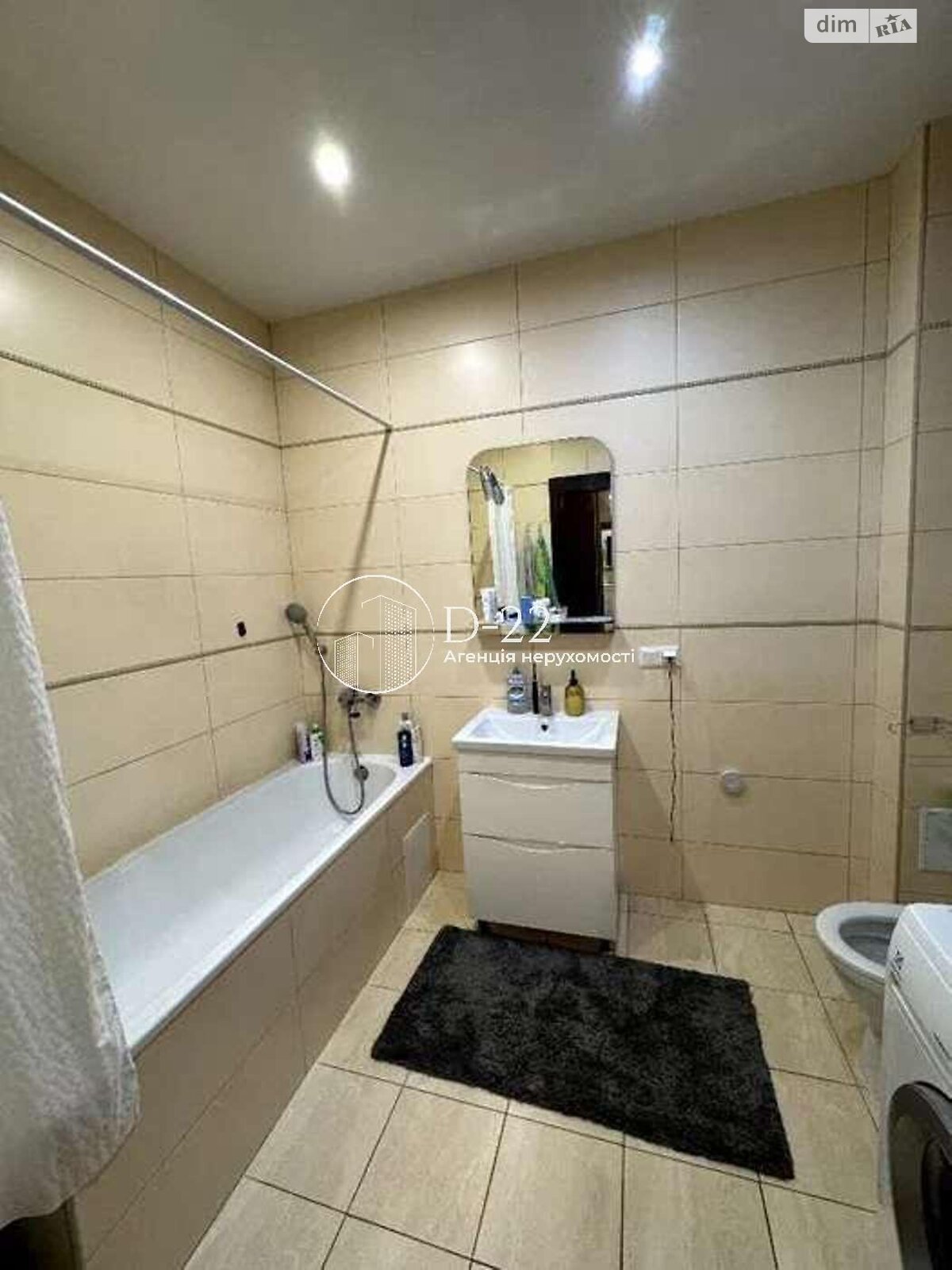 Продажа однокомнатной квартиры в Киеве, на ул. Драгоманова 2, район Дарницкий фото 1 Продажа однокомнатной квартиры в Киеве, на ул. Драгоманова 2, район Дарницкий фото 1