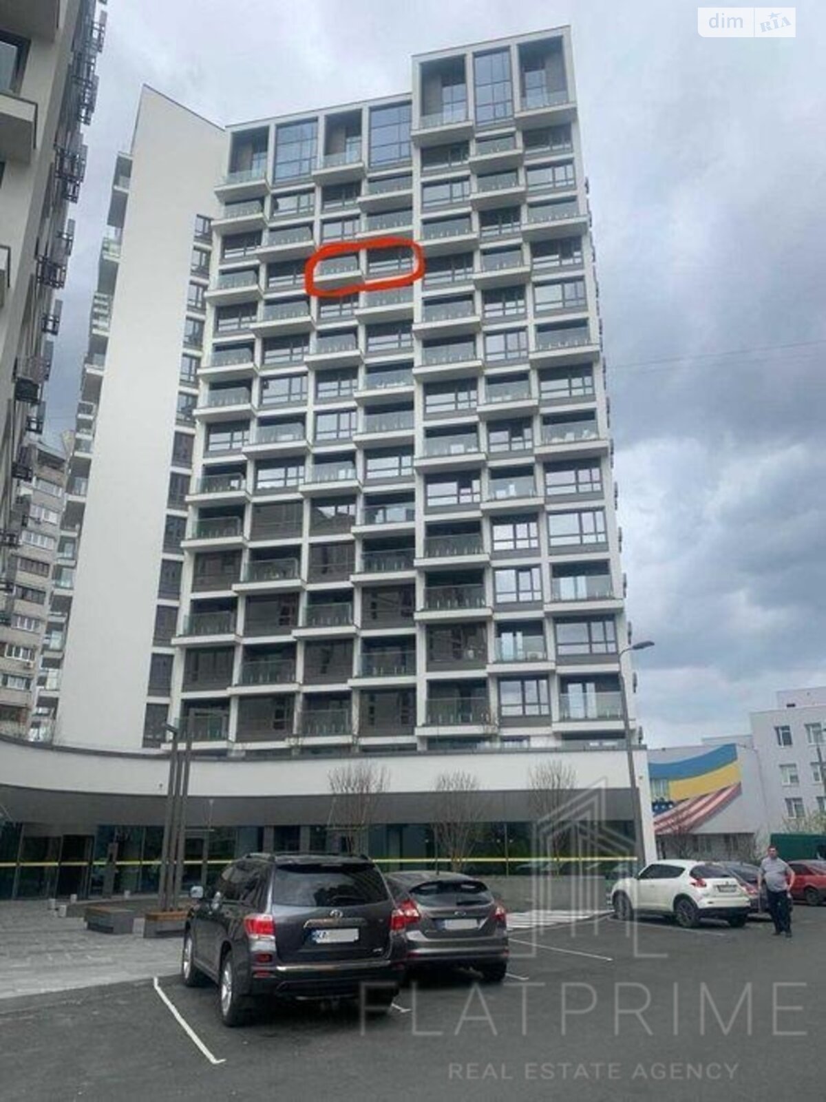 Продаж однокімнатної квартири в Києві, на вул. Драгоманова 31А, район Дарницький фото 1 Продаж однокімнатної квартири в Києві, на вул. Драгоманова 31А, район Дарницький фото 1