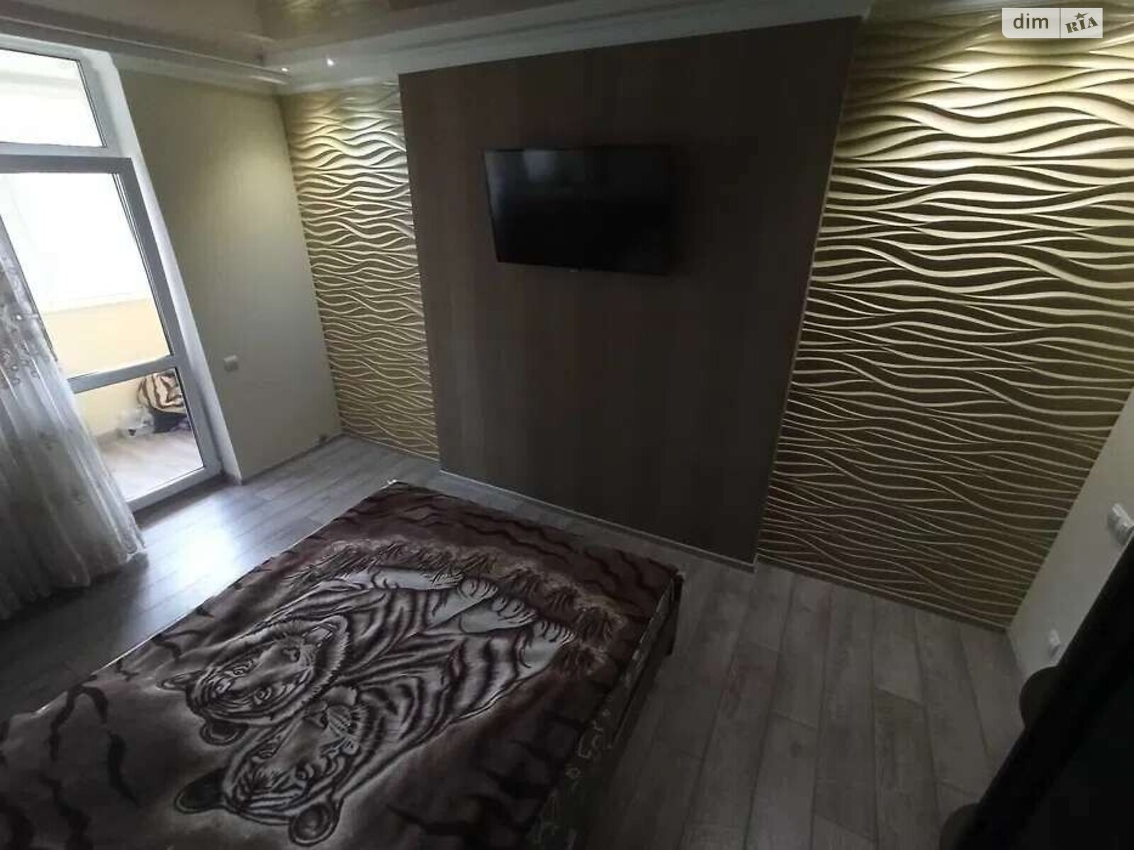 Продаж двокімнатної квартири в Києві, на вул. Драгоманова 2, район Дарницький фото 1 Продаж двокімнатної квартири в Києві, на вул. Драгоманова 2, район Дарницький фото 1