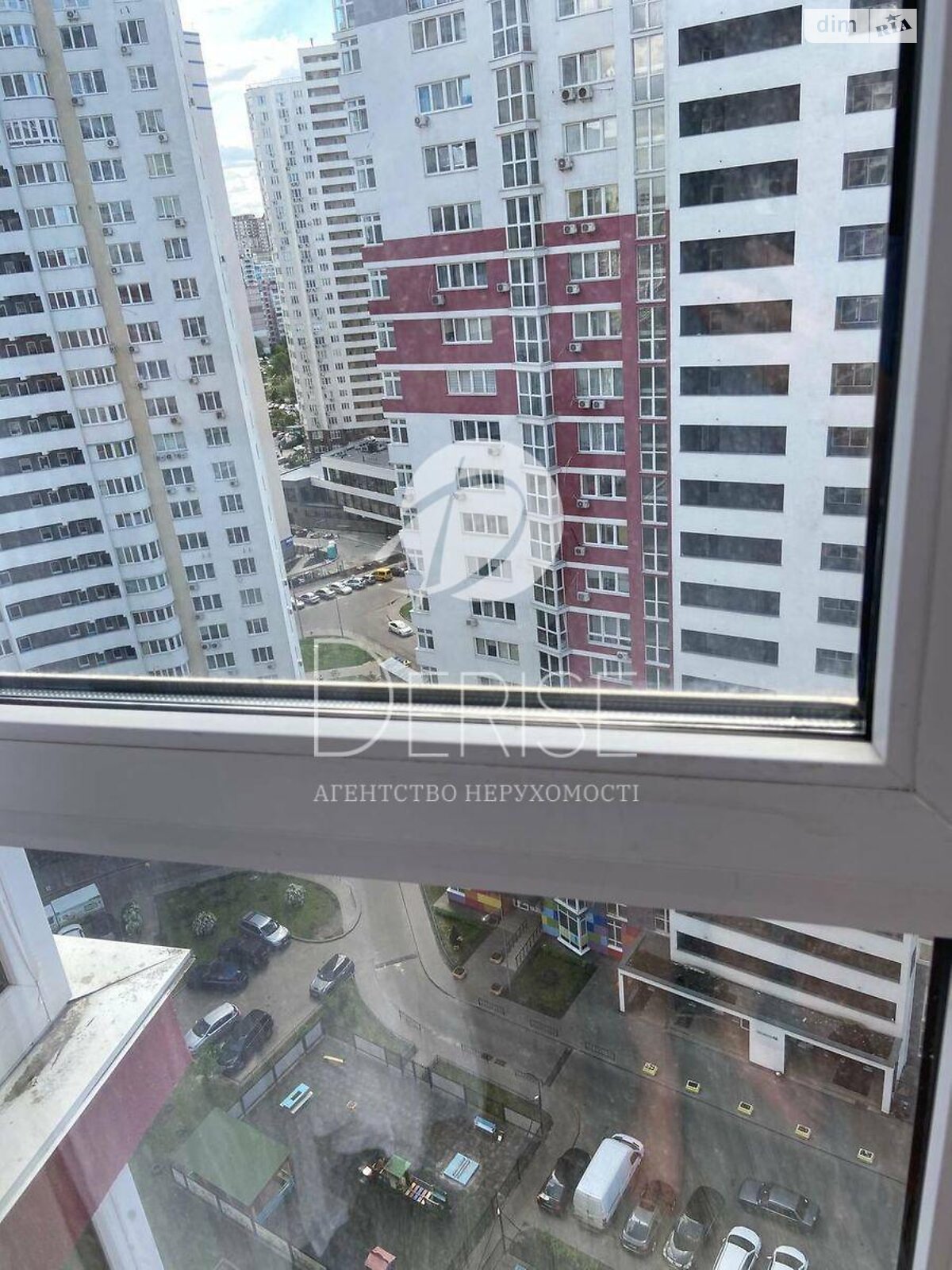 Продажа однокомнатной квартиры в Киеве, на ул. Драгоманова 2А, район Дарницкий фото 1 Продажа однокомнатной квартиры в Киеве, на ул. Драгоманова 2А, район Дарницкий фото 1