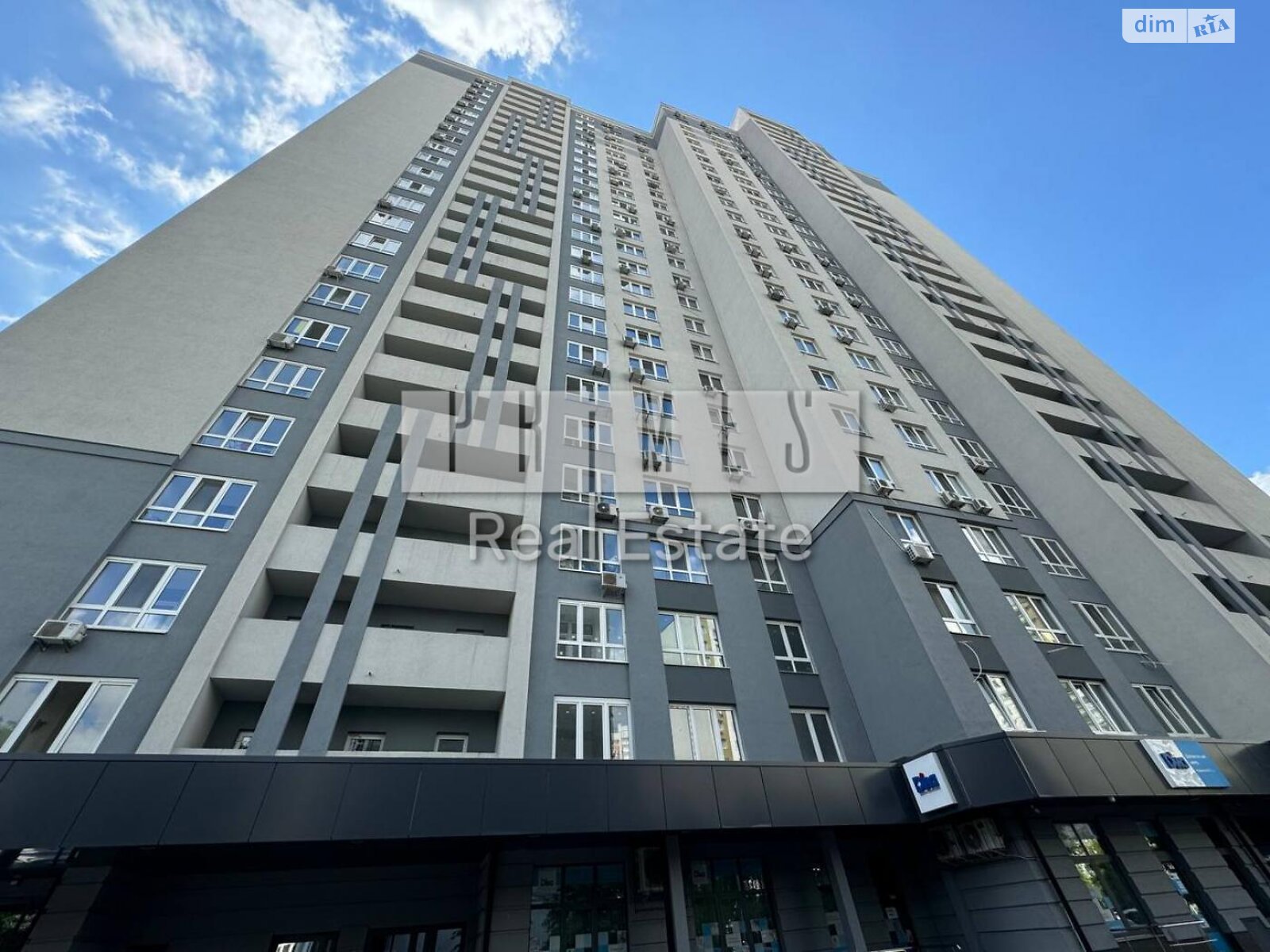 Продажа четырехкомнатной квартиры в Киеве, на ул. Драгоманова 10, район Дарницкий фото 1 Продажа четырехкомнатной квартиры в Киеве, на ул. Драгоманова 10, район Дарницкий фото 1