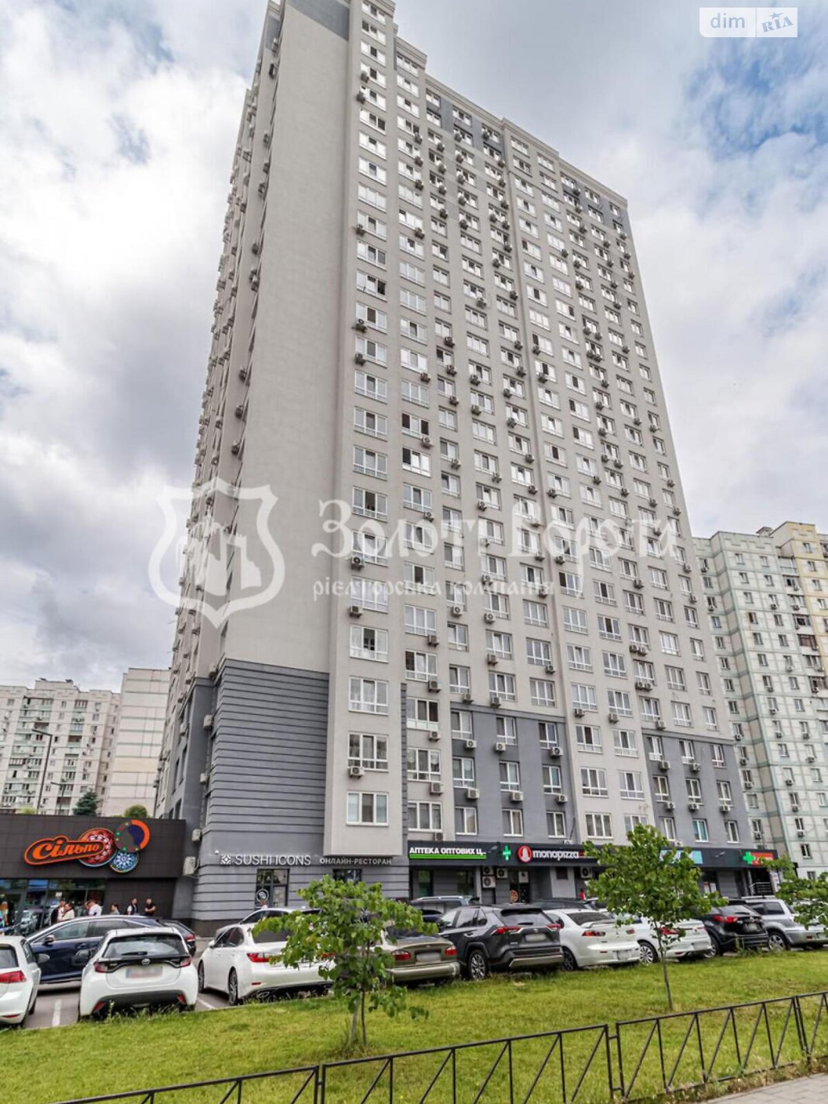 Продаж однокімнатної квартири в Києві, на вул. Драгоманова 10, район Дарницький фото 1 Продаж однокімнатної квартири в Києві, на вул. Драгоманова 10, район Дарницький фото 1