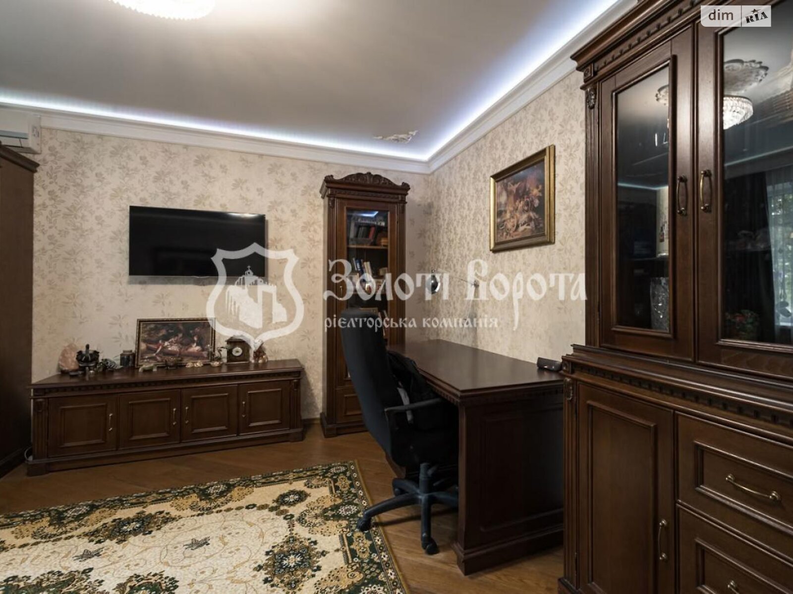 Продажа трехкомнатной квартиры в Киеве, на ул. Драгоманова 5, район Дарницкий фото 1