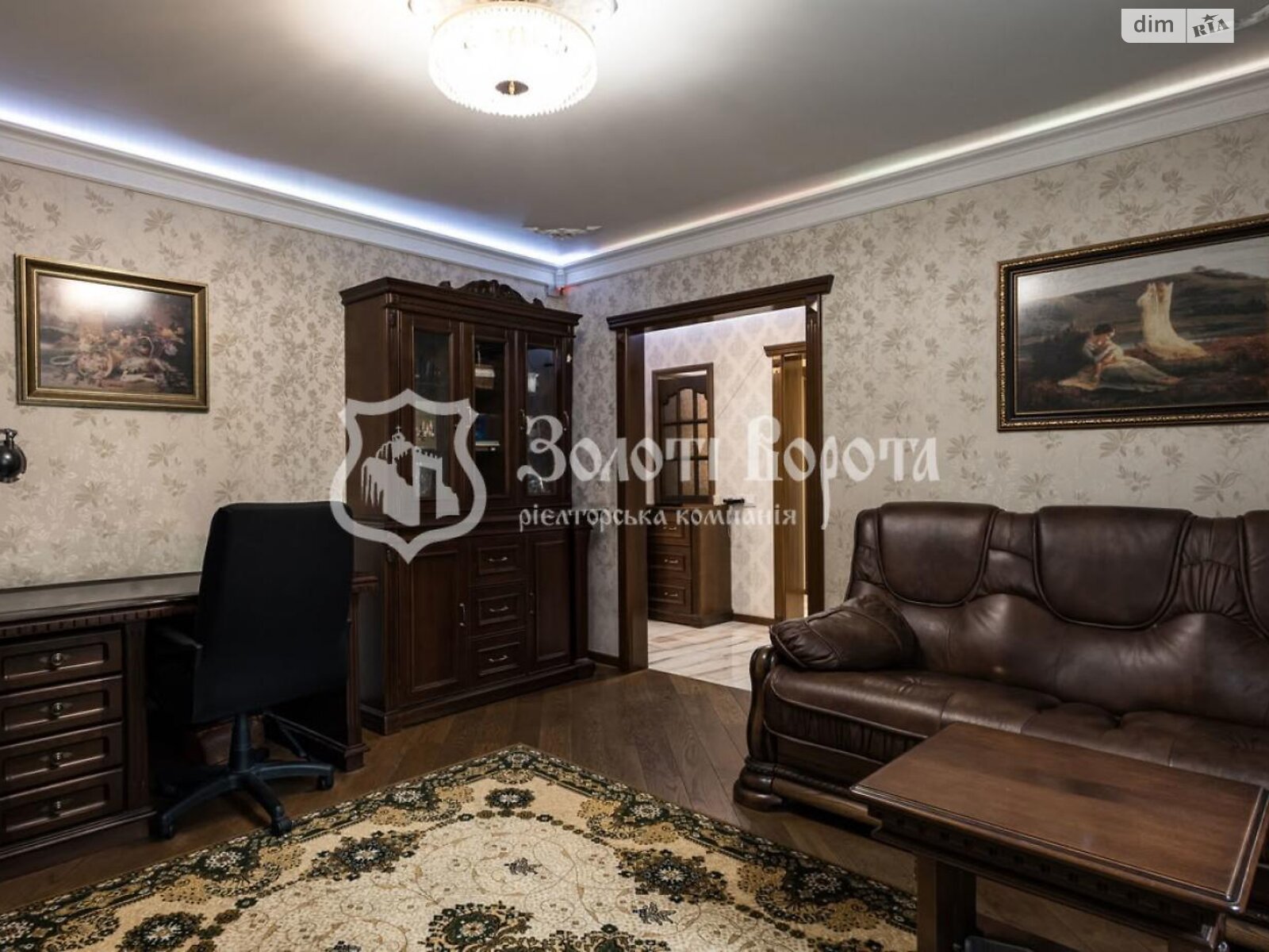 Продажа трехкомнатной квартиры в Киеве, на ул. Драгоманова 5, район Дарницкий фото 1