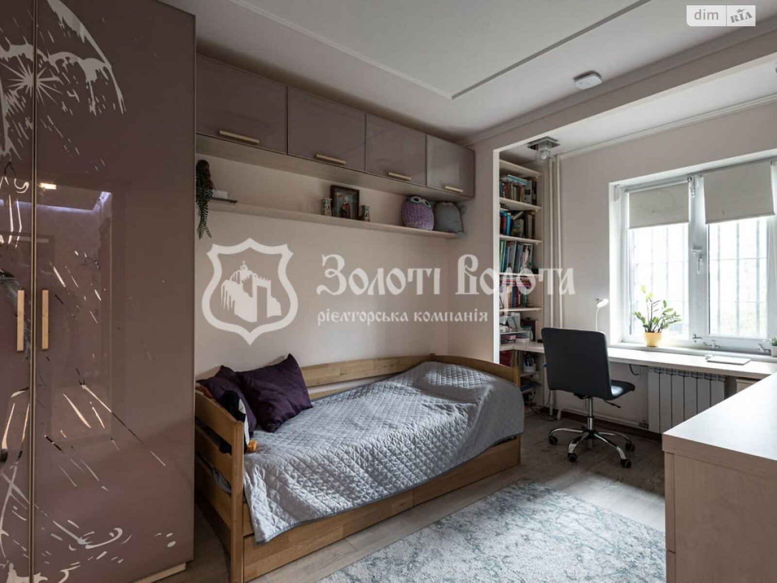 Продажа трехкомнатной квартиры в Киеве, на ул. Драгоманова 5, район Дарницкий фото 1