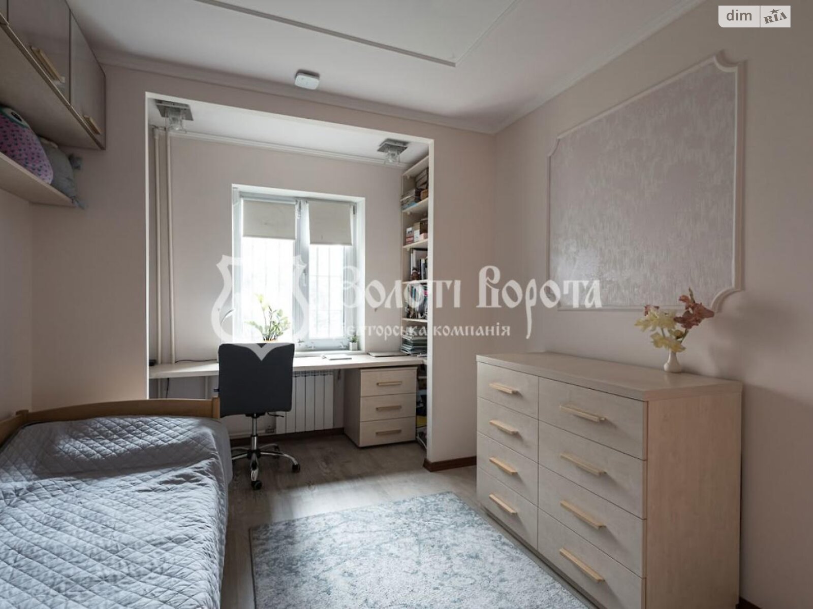 Продажа трехкомнатной квартиры в Киеве, на ул. Драгоманова 5, район Дарницкий фото 1