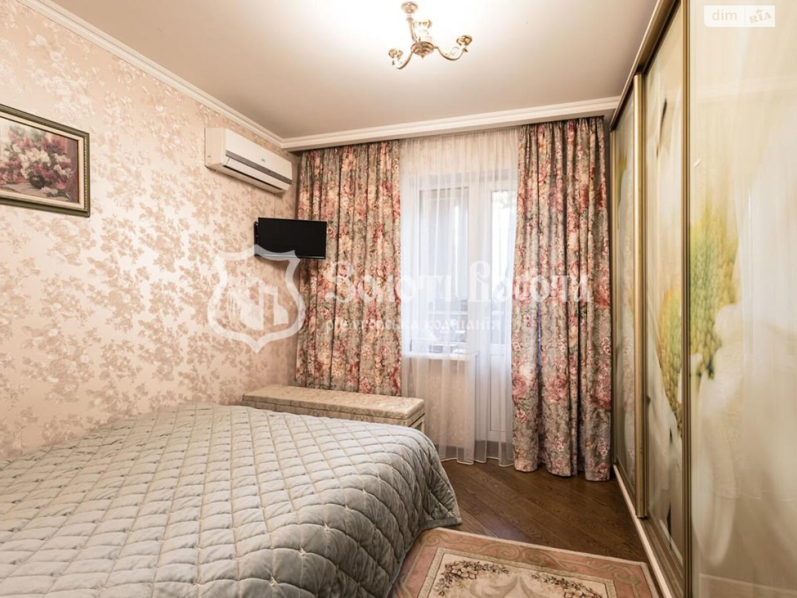 Продажа трехкомнатной квартиры в Киеве, на ул. Драгоманова 5, район Дарницкий фото 1