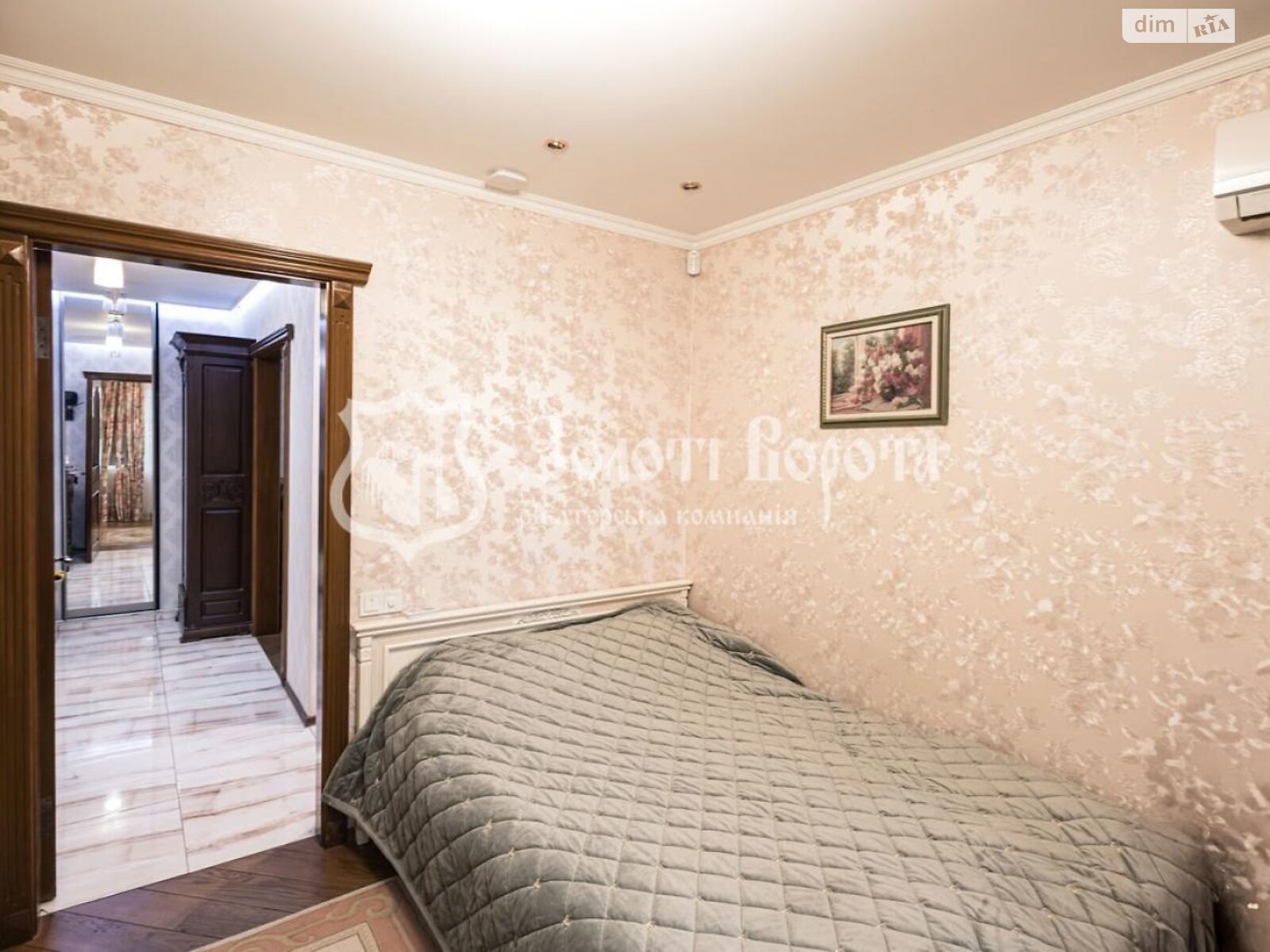 Продажа трехкомнатной квартиры в Киеве, на ул. Драгоманова 5, район Дарницкий фото 1