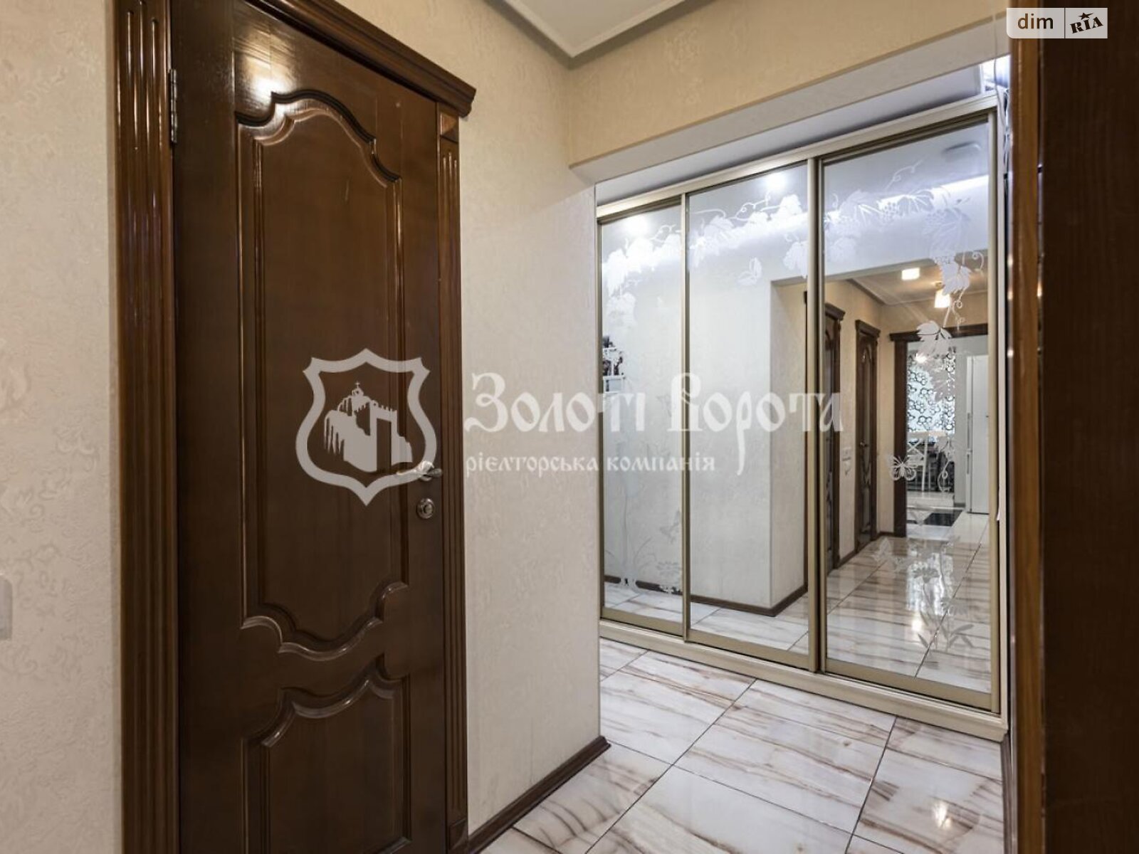 Продажа трехкомнатной квартиры в Киеве, на ул. Драгоманова 5, район Дарницкий фото 1