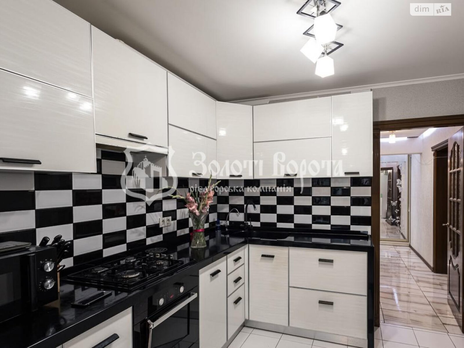 Продажа трехкомнатной квартиры в Киеве, на ул. Драгоманова 5, район Дарницкий фото 1