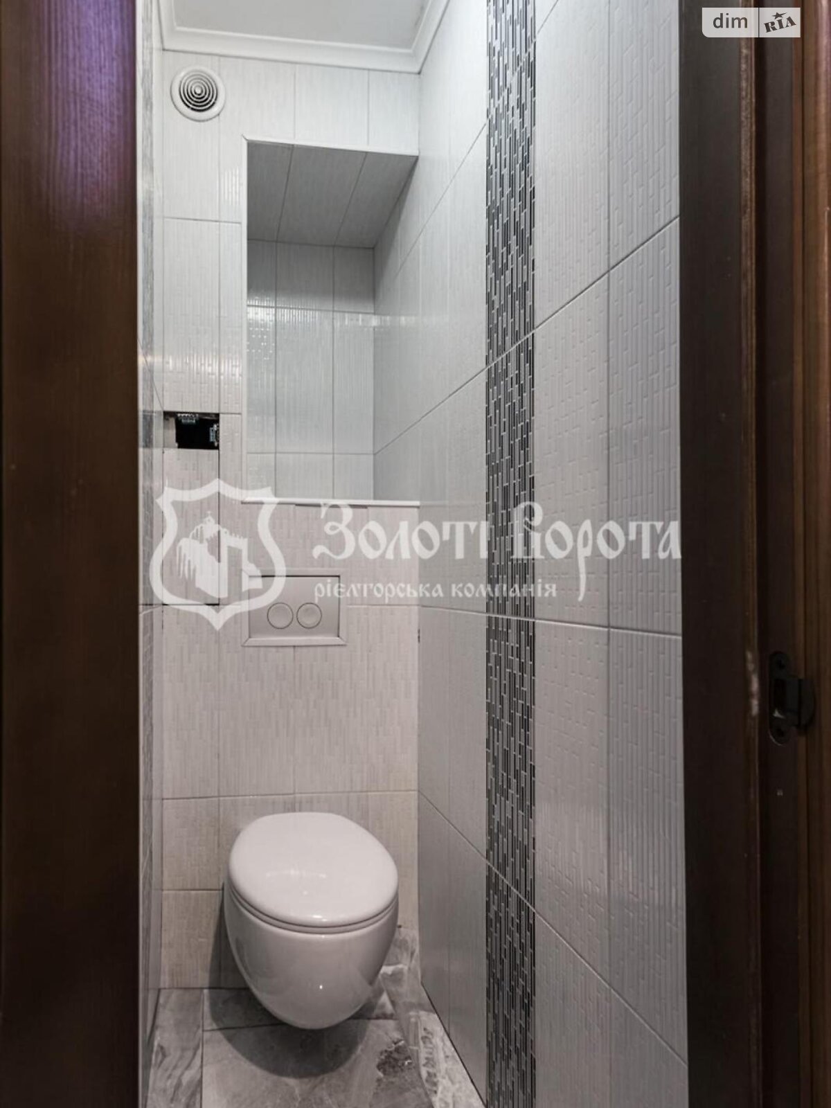 Продажа трехкомнатной квартиры в Киеве, на ул. Драгоманова 5, район Дарницкий фото 1