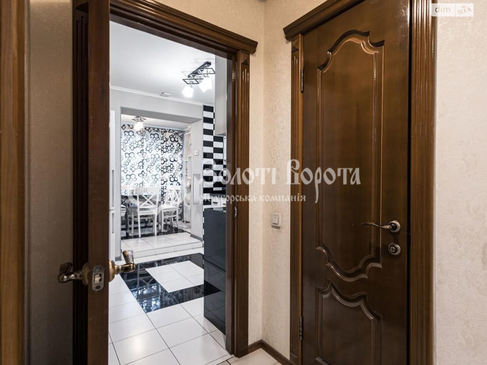 Продажа трехкомнатной квартиры в Киеве, на ул. Драгоманова 5, район Дарницкий фото 1