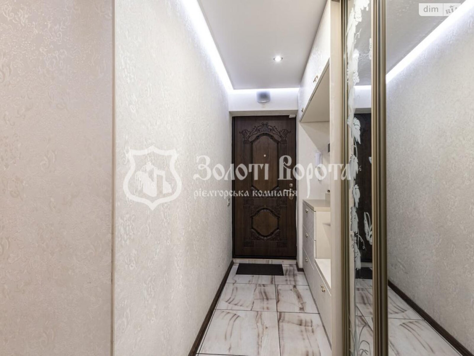 Продажа трехкомнатной квартиры в Киеве, на ул. Драгоманова 5, район Дарницкий фото 1