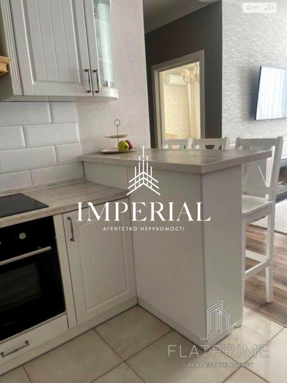 Продажа двухкомнатной квартиры в Киеве, на ул. Драгоманова 10, район Дарницкий фото 1