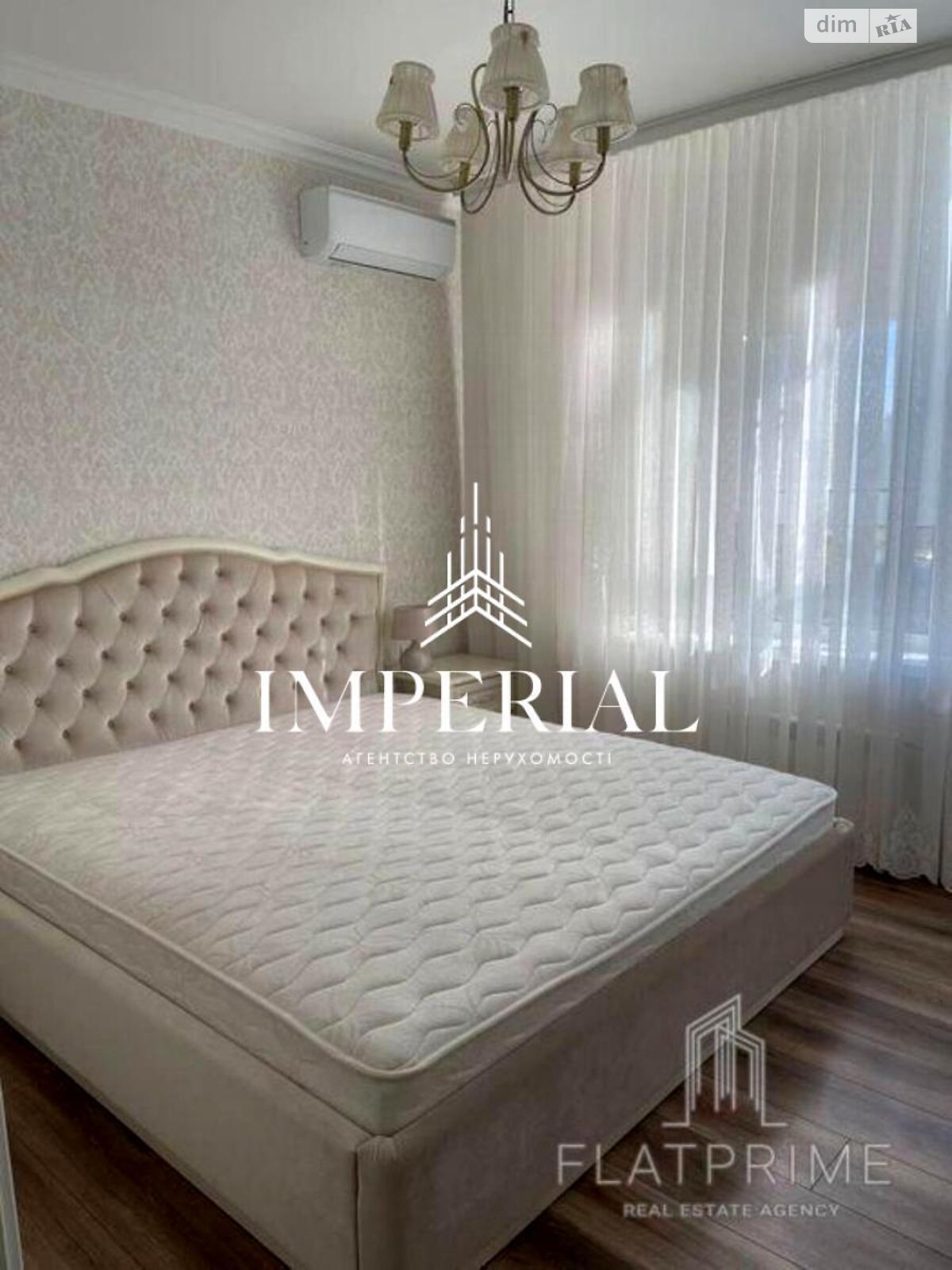 Продажа двухкомнатной квартиры в Киеве, на ул. Драгоманова 10, район Дарницкий фото 1