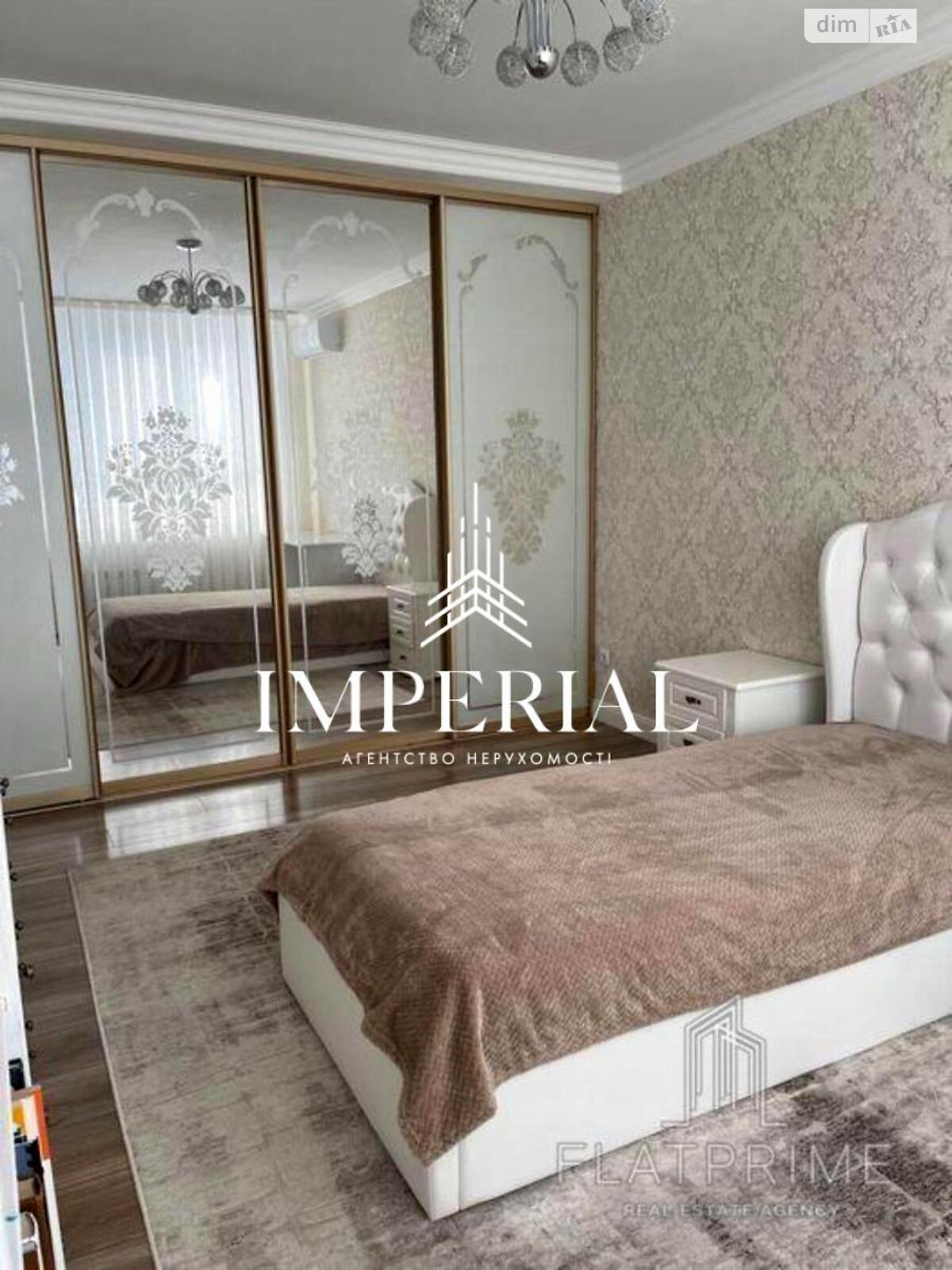 Продажа двухкомнатной квартиры в Киеве, на ул. Драгоманова 10, район Дарницкий фото 1