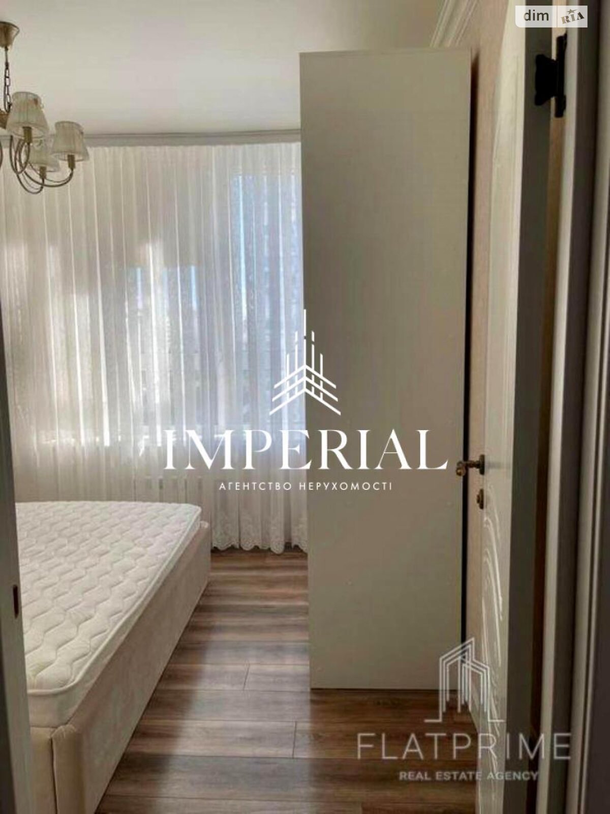 Продажа двухкомнатной квартиры в Киеве, на ул. Драгоманова 10, район Дарницкий фото 1