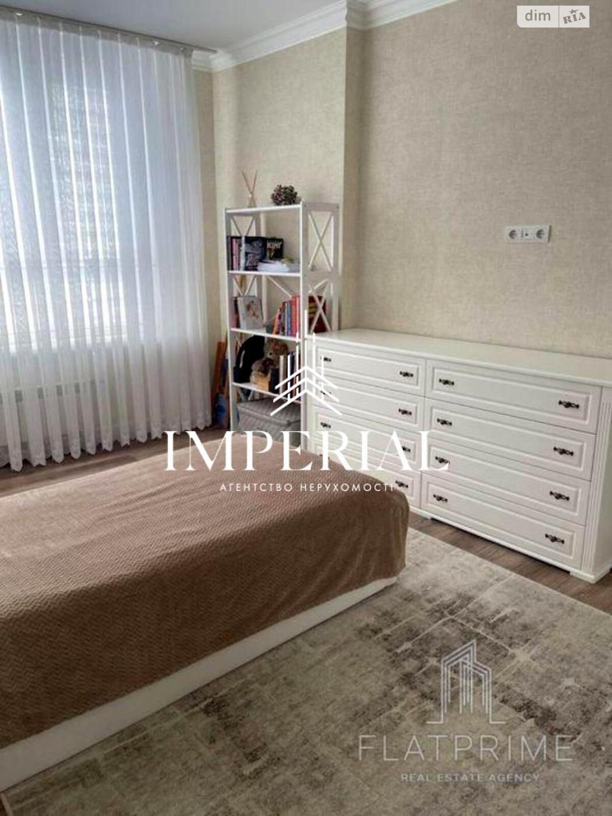 Продажа двухкомнатной квартиры в Киеве, на ул. Драгоманова 10, район Дарницкий фото 1