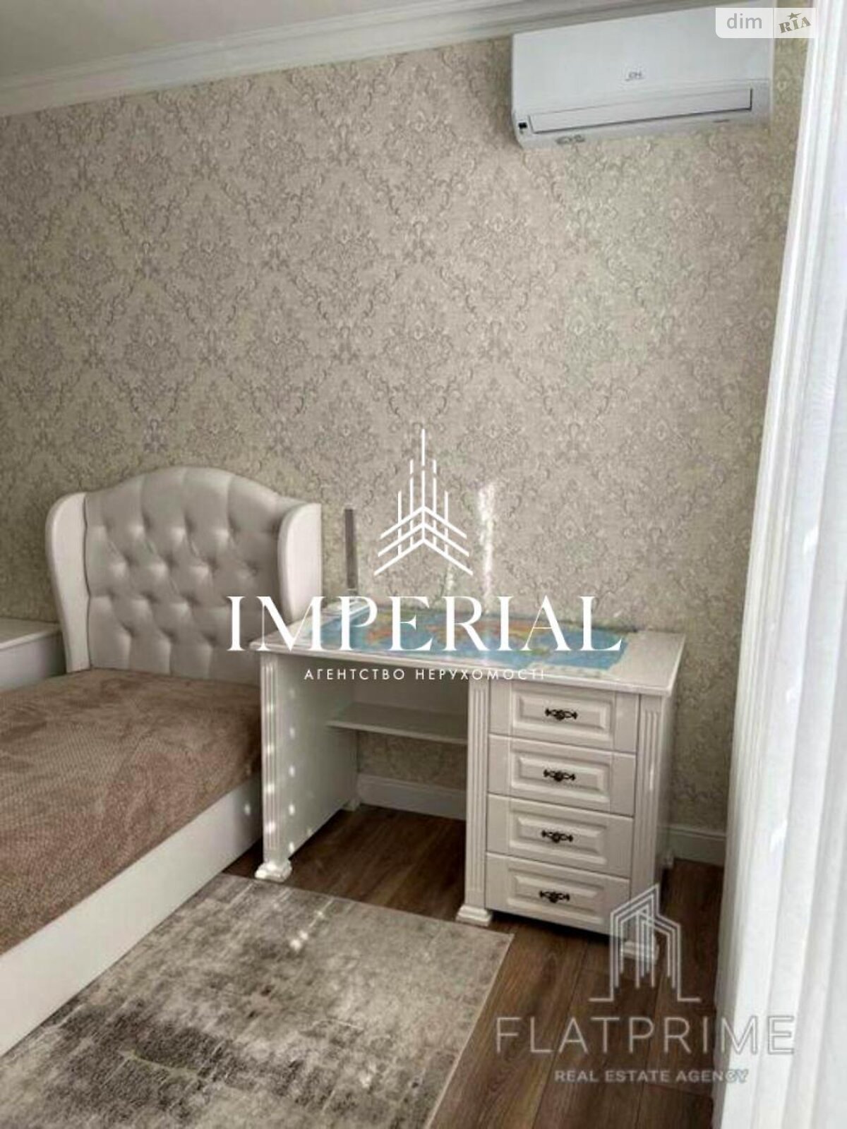 Продажа двухкомнатной квартиры в Киеве, на ул. Драгоманова 10, район Дарницкий фото 1