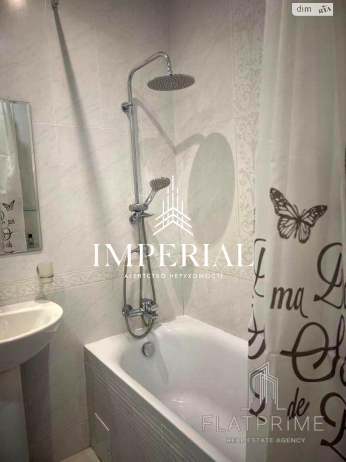 Продажа двухкомнатной квартиры в Киеве, на ул. Драгоманова 10, район Дарницкий фото 1