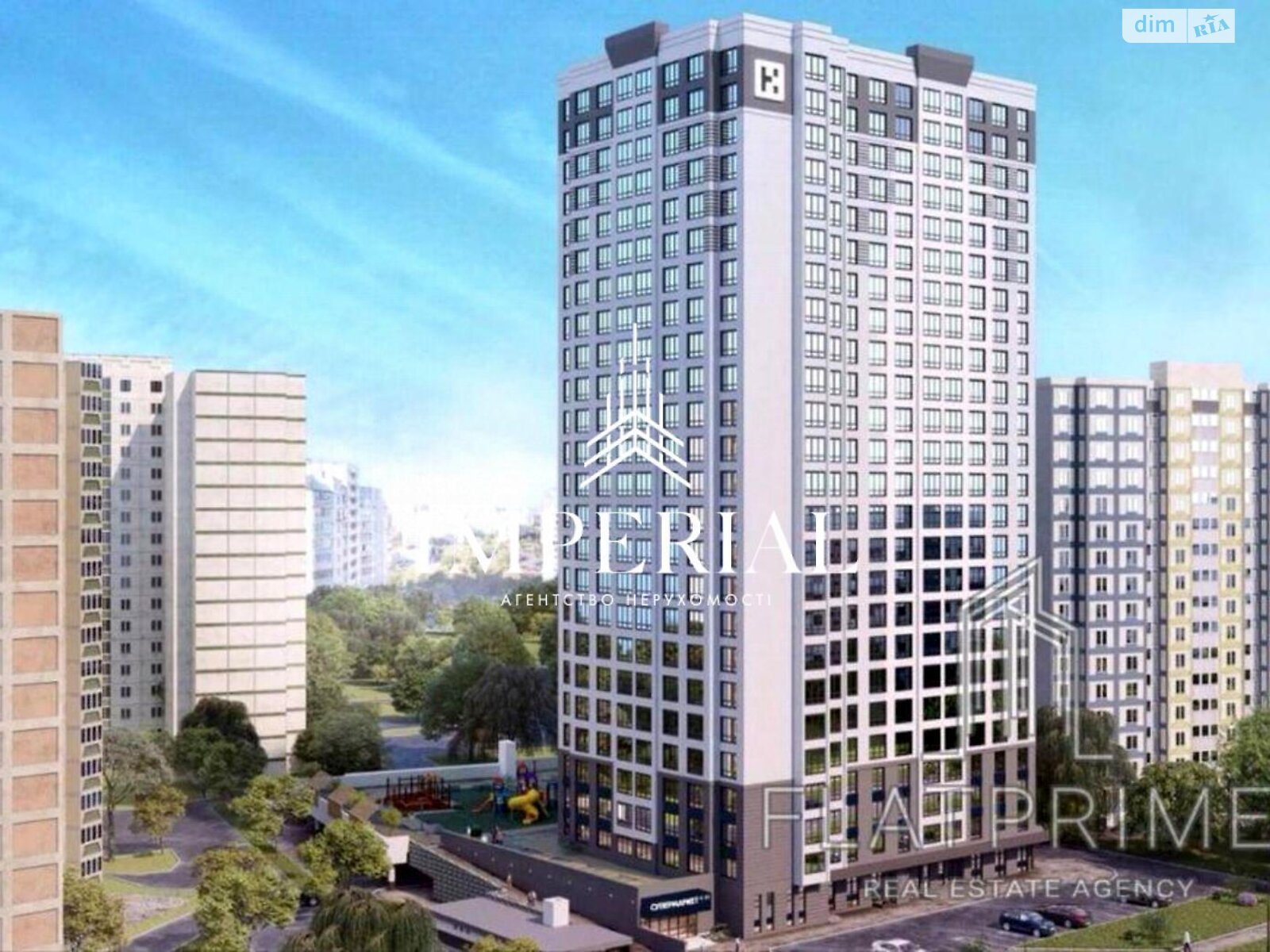 Продажа двухкомнатной квартиры в Киеве, на ул. Драгоманова 10, район Дарницкий фото 1