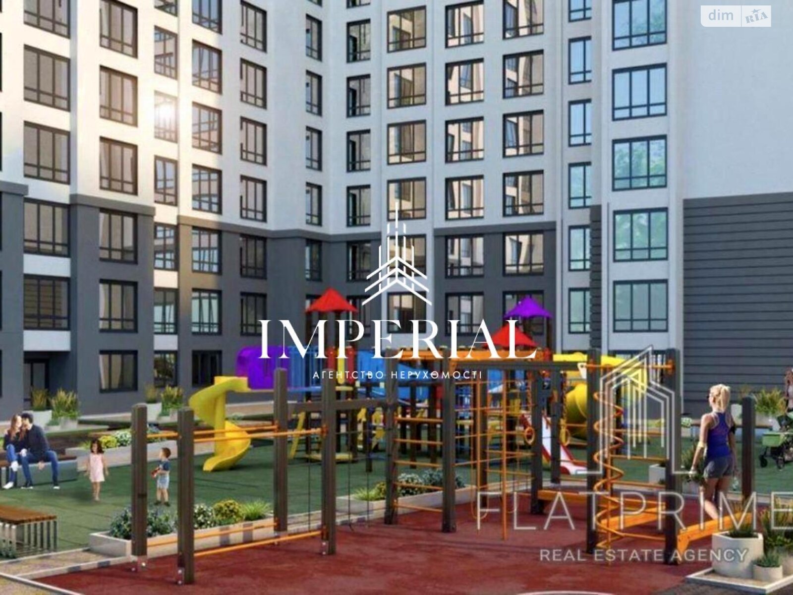 Продажа двухкомнатной квартиры в Киеве, на ул. Драгоманова 10, район Дарницкий фото 1